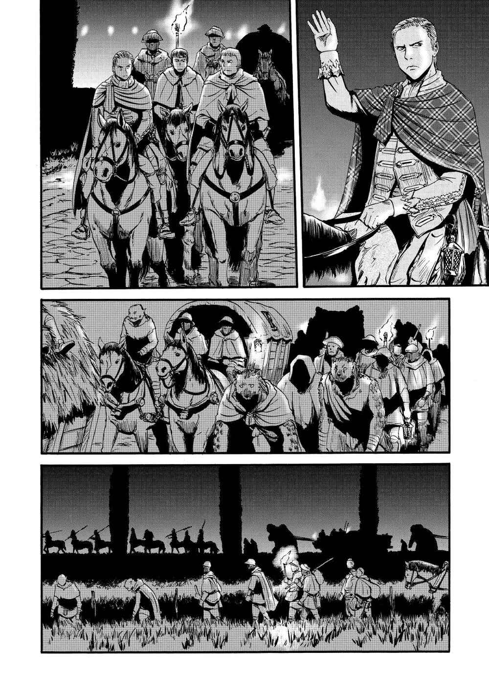 Chapter 114 - Page 14