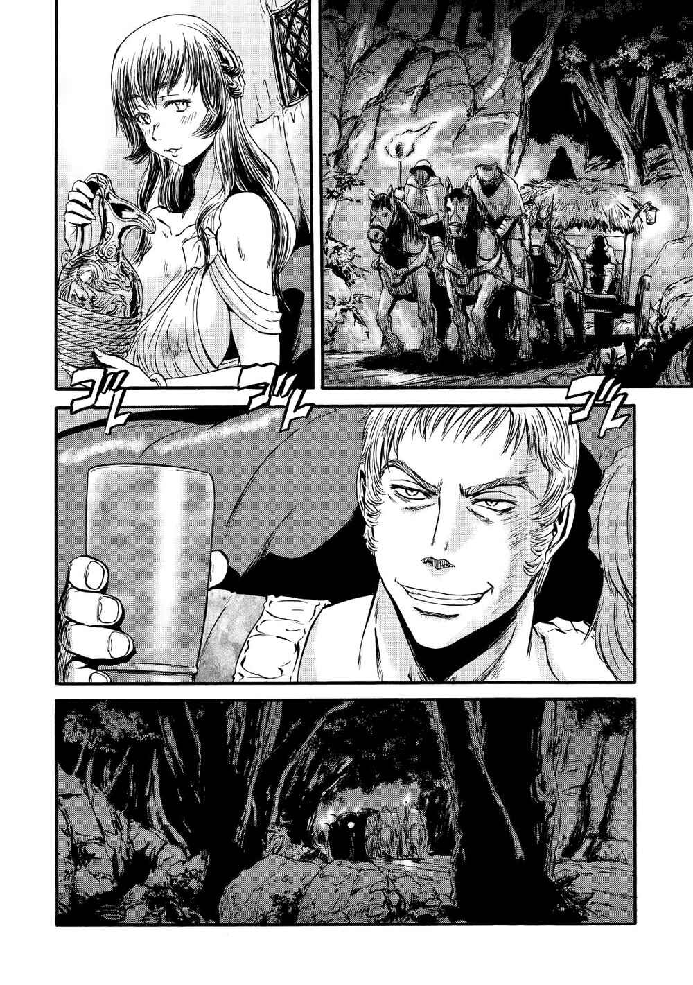 Chapter 114 - Page 31