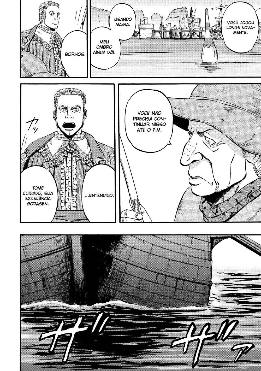 Chapter 114 - Page 5
