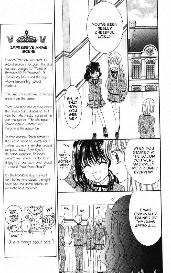 Chapter 25 - Page 15
