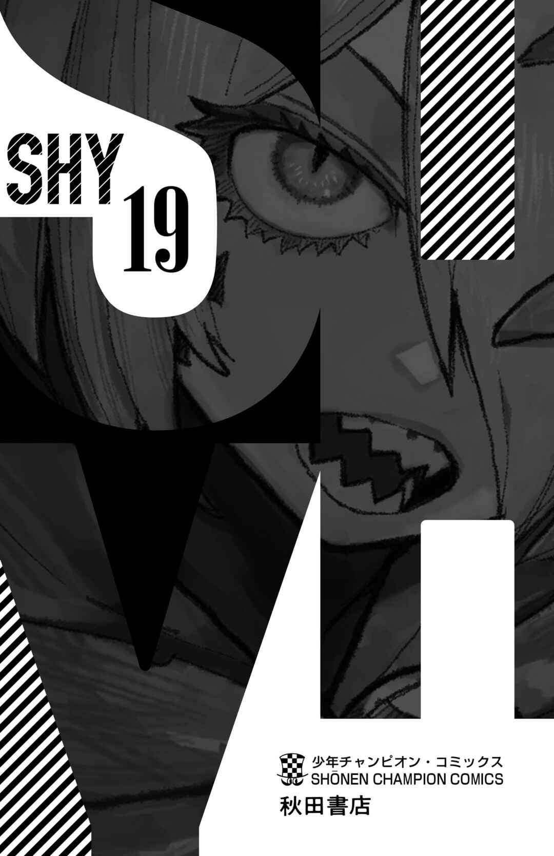 Chapter 167 - Page 28