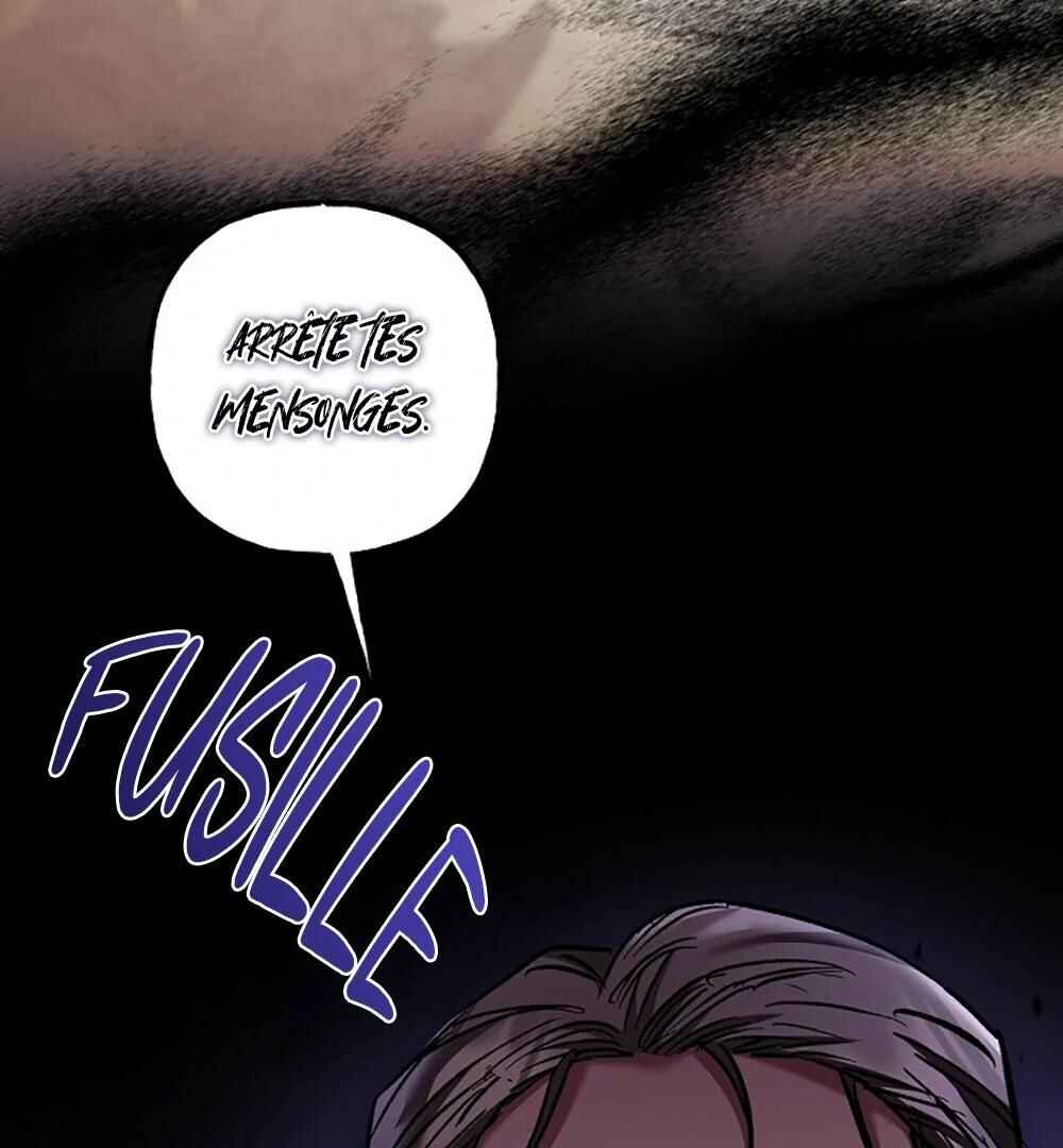 Chapter 60 - Page 23