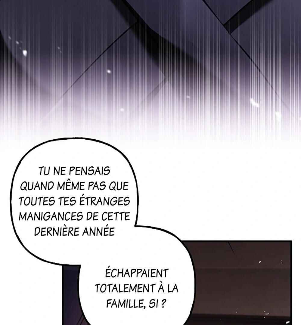Chapter 60 - Page 25