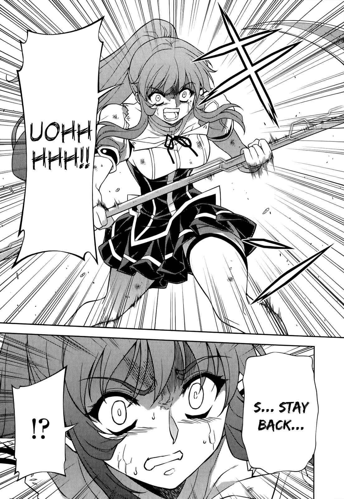Chapter 130 - Page 14