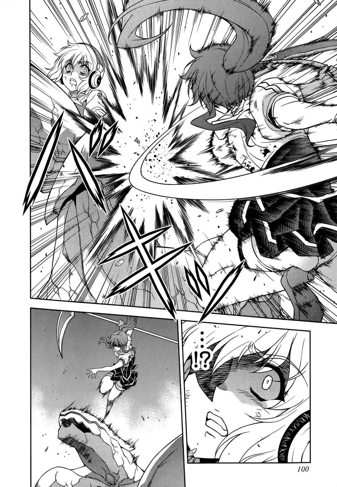 Chapter 130 - Page 19