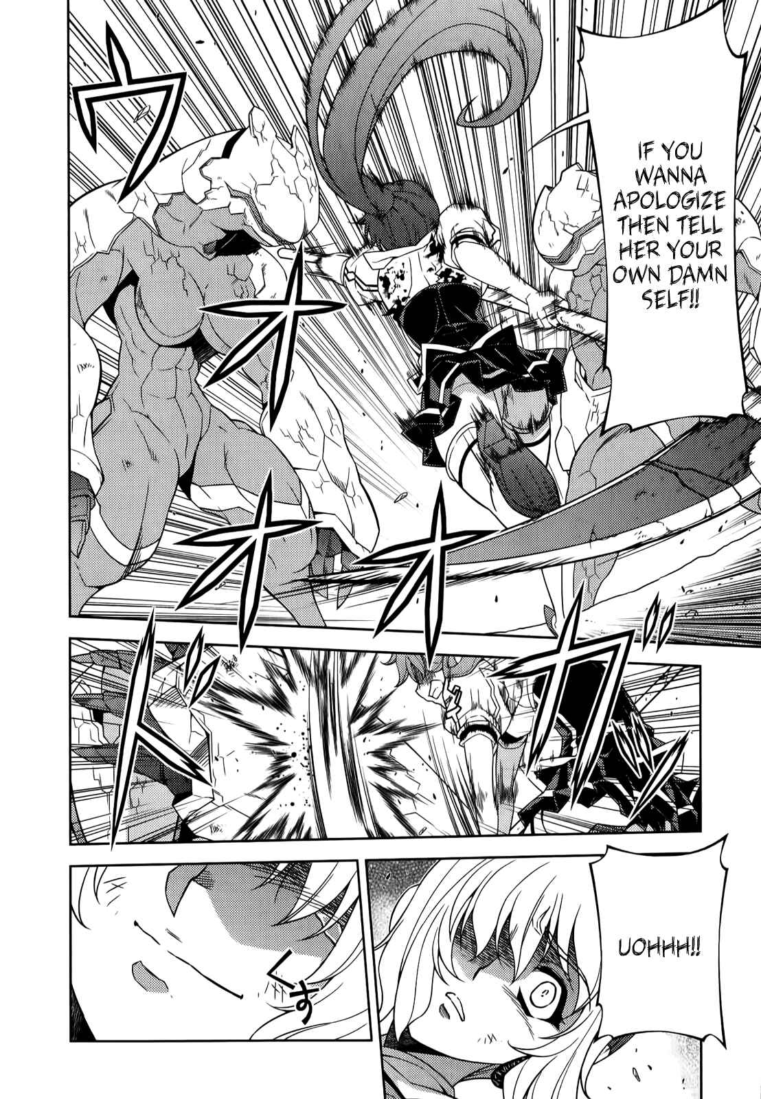 Chapter 130 - Page 21