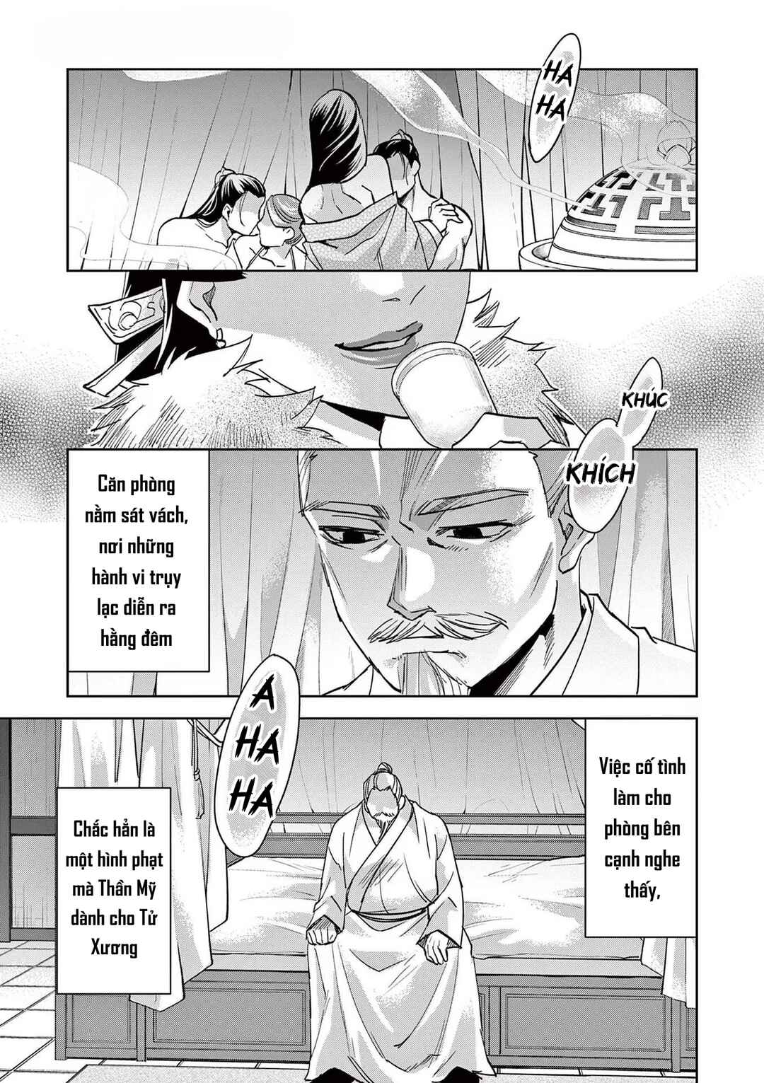 Chapter 74 - Page 3