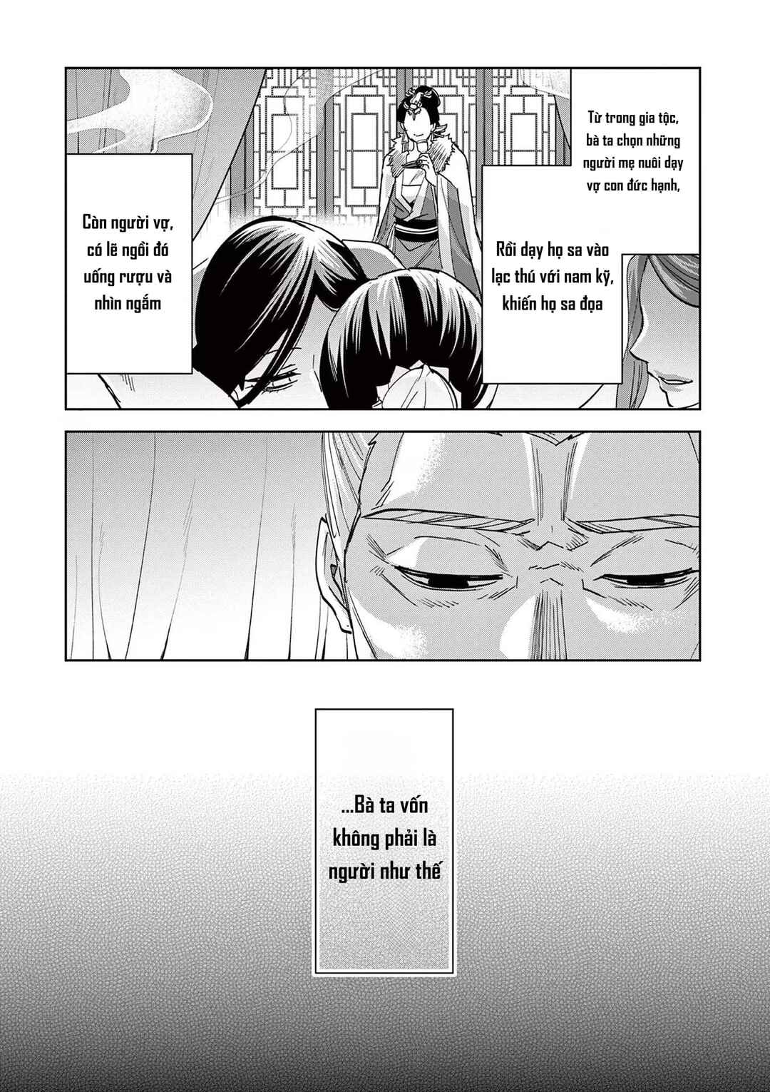 Chapter 74 - Page 4