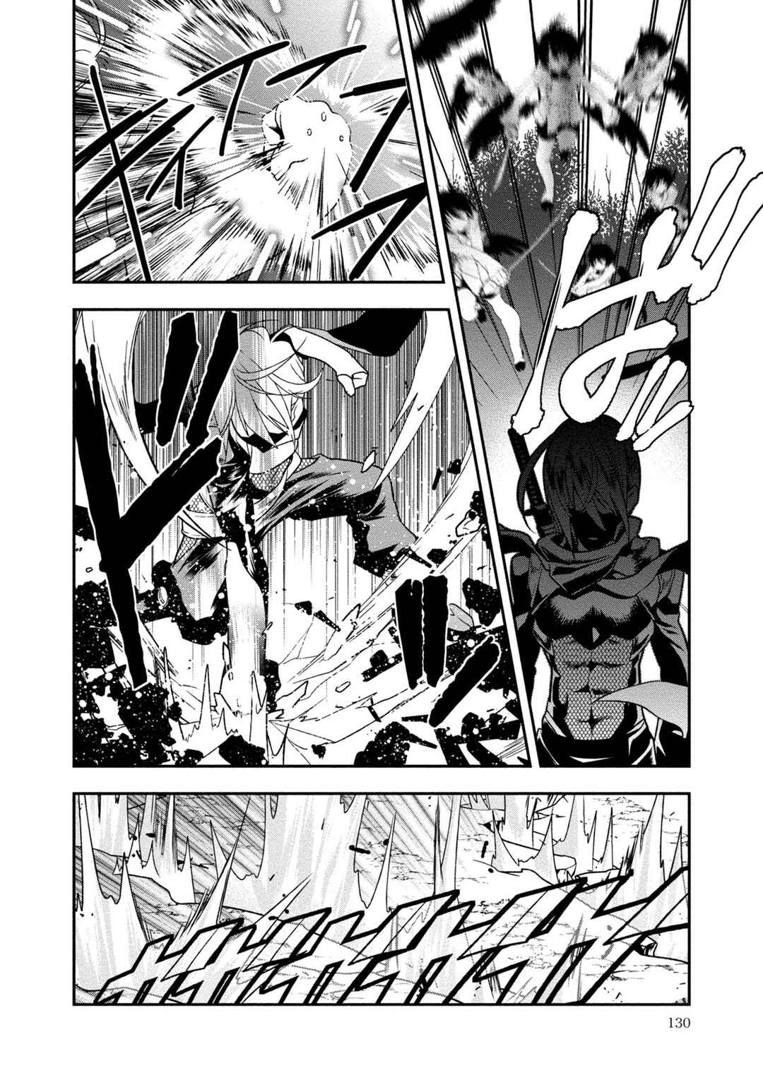 Chapter 4 - Page 6