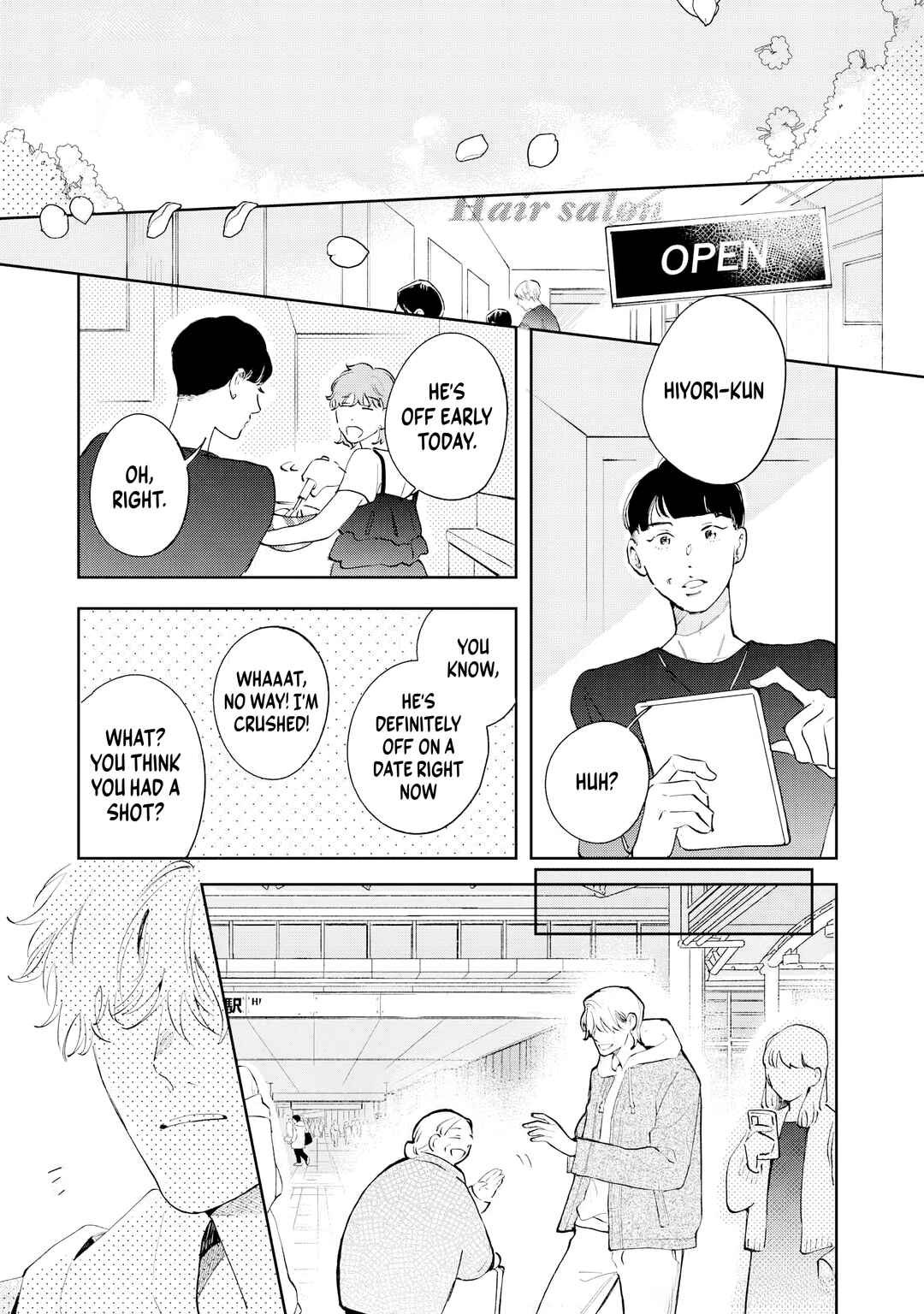 Chapter 5 - Page 39