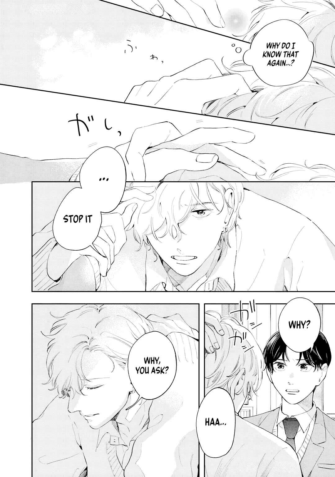 Chapter 5 - Page 4