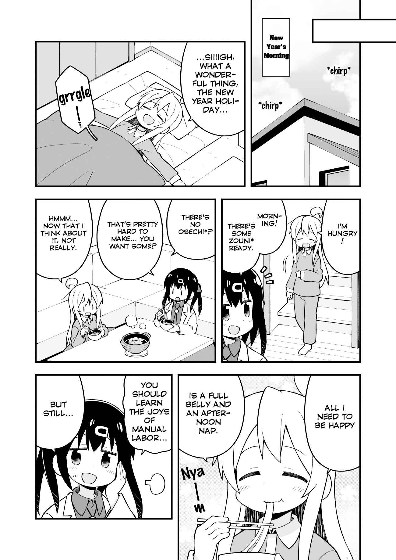 Chapter 30 - Page 6