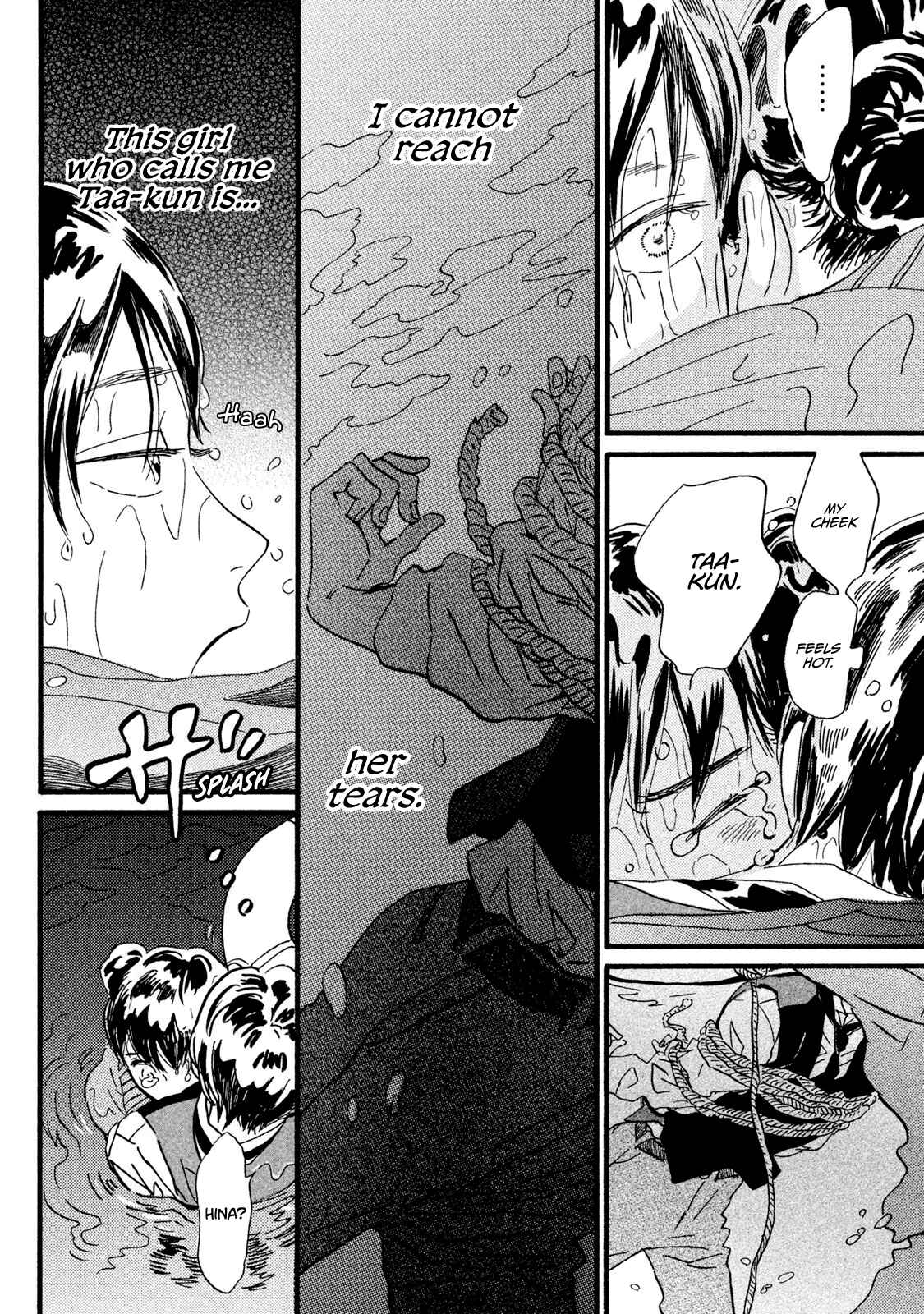 Chapter 18 - Page 21