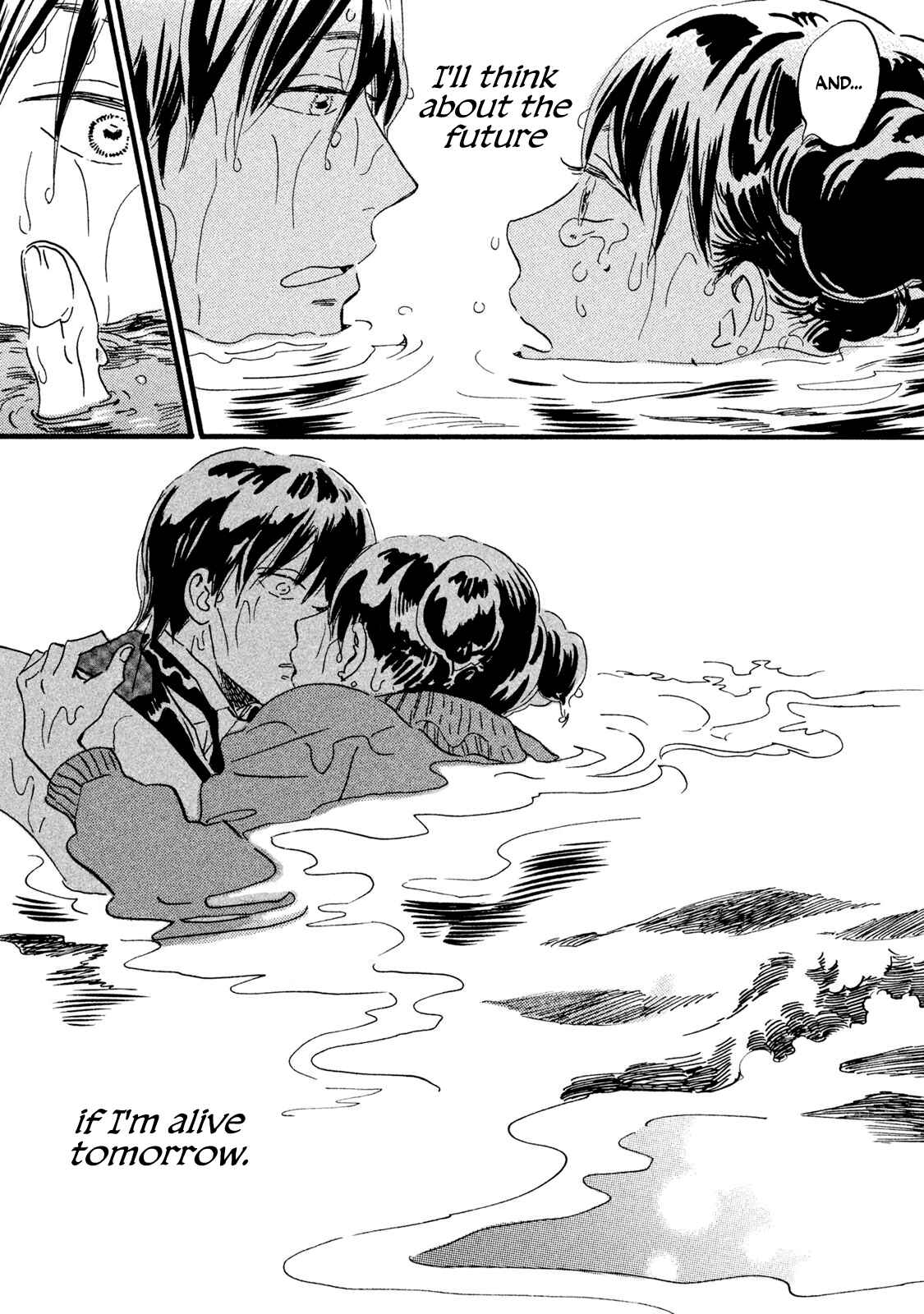 Chapter 18 - Page 24