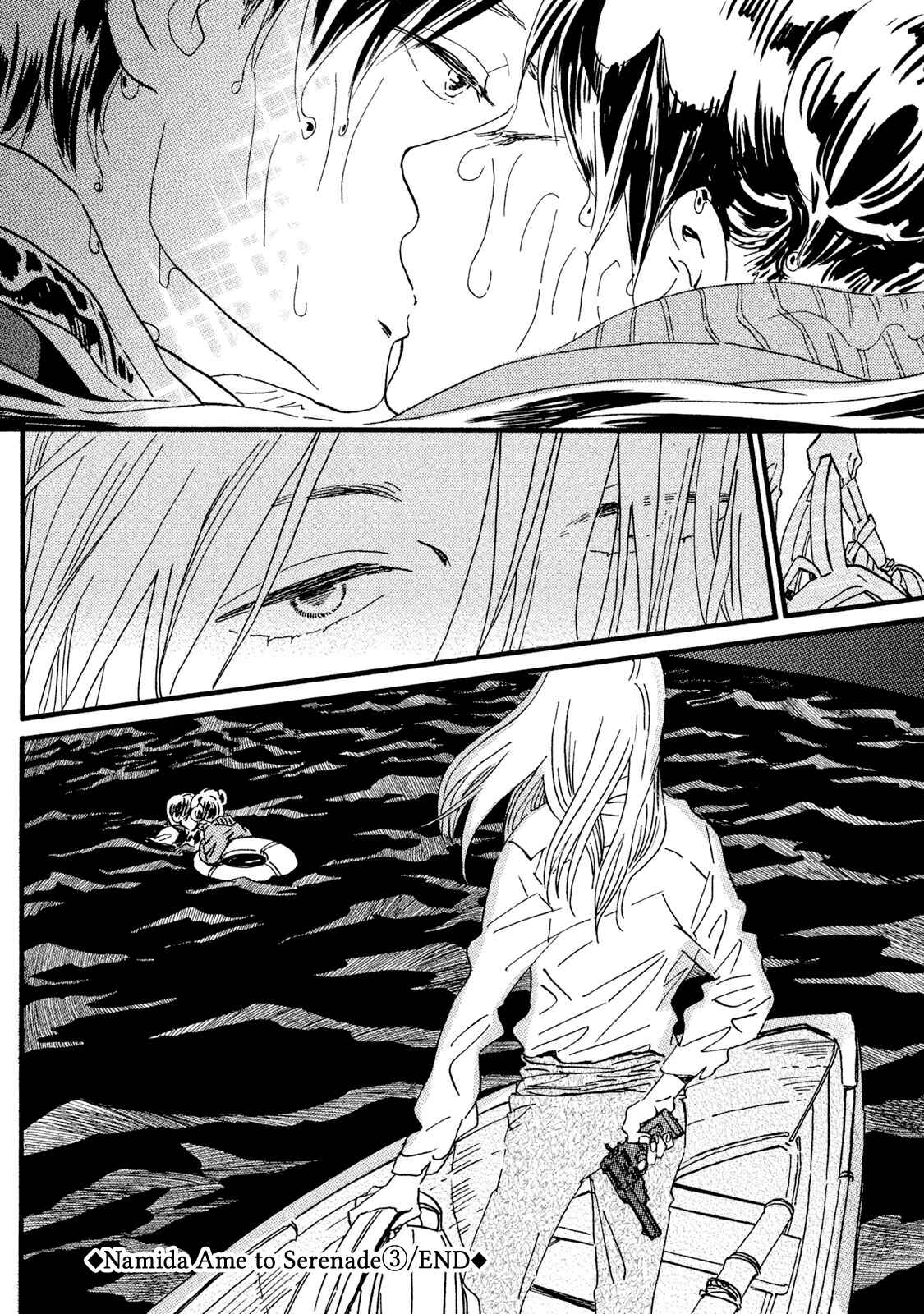Chapter 18 - Page 25