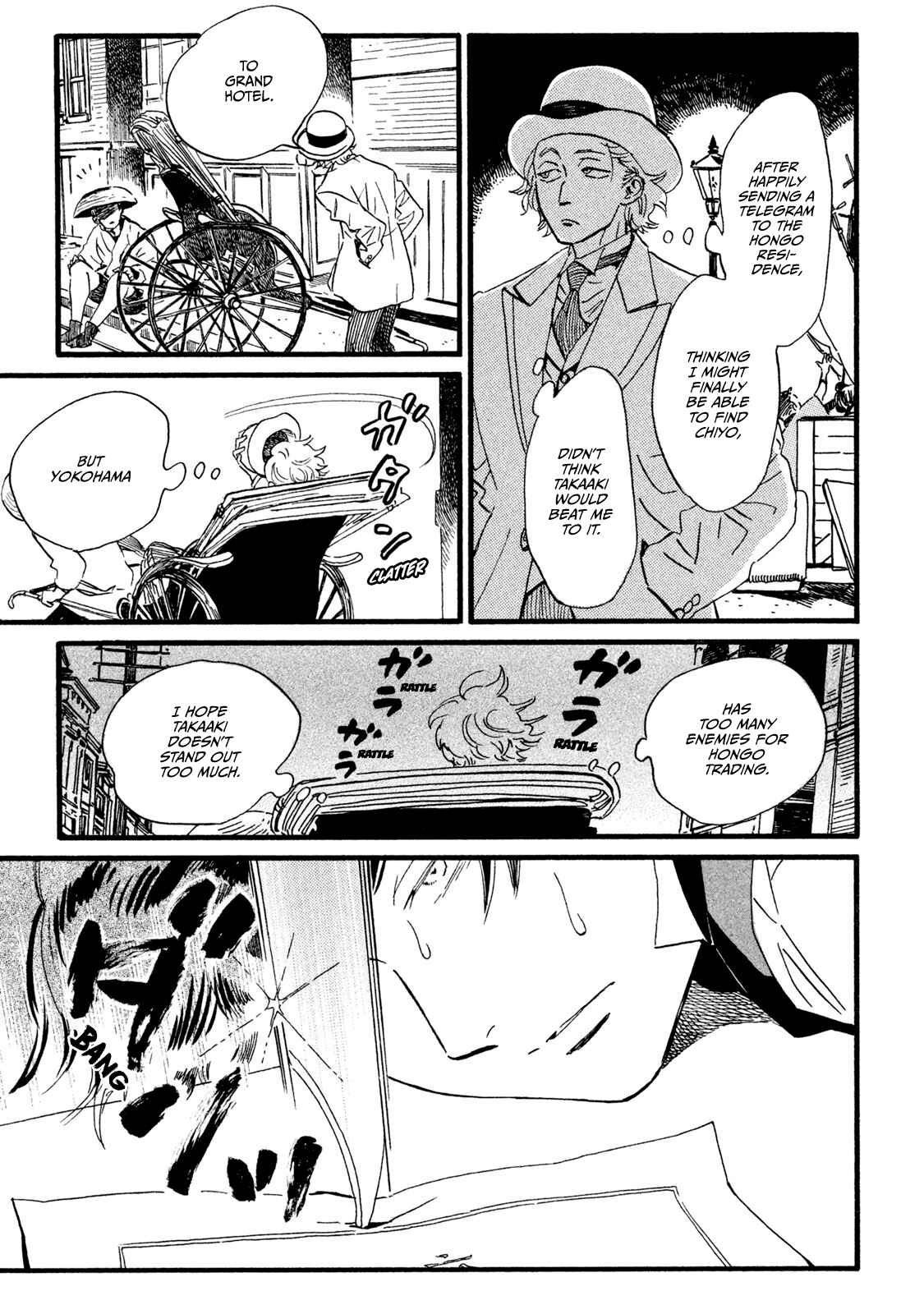 Chapter 18 - Page 4