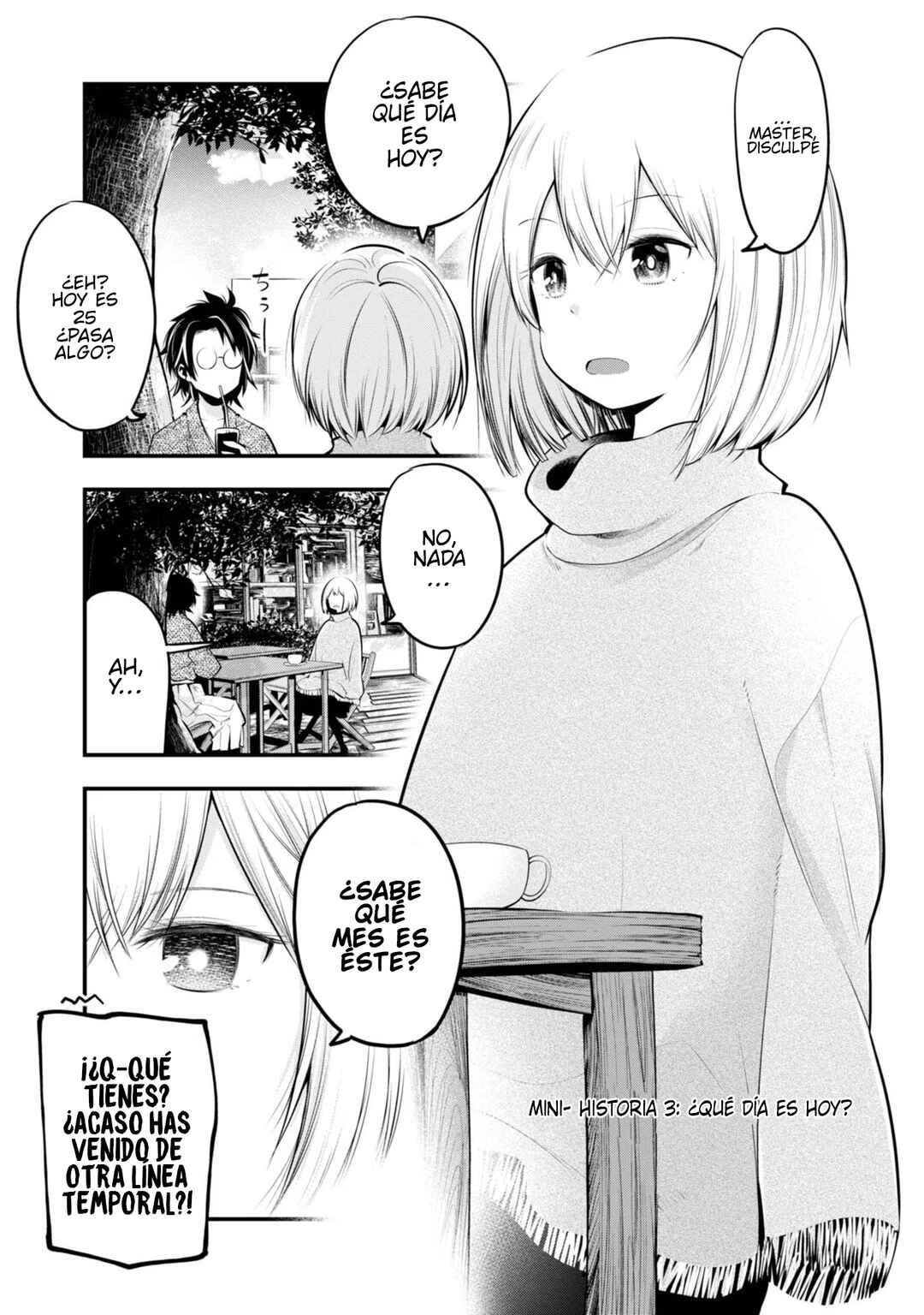 Chapter 22.5 - Page 1