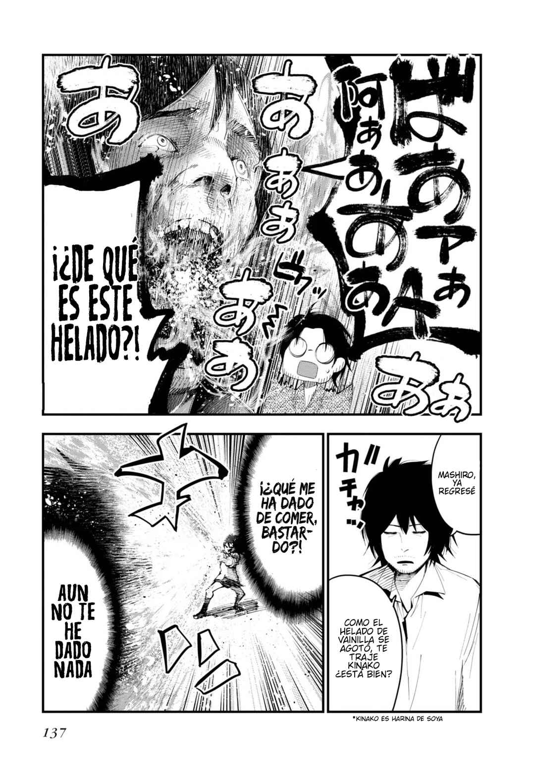 Chapter 22.5 - Page 11