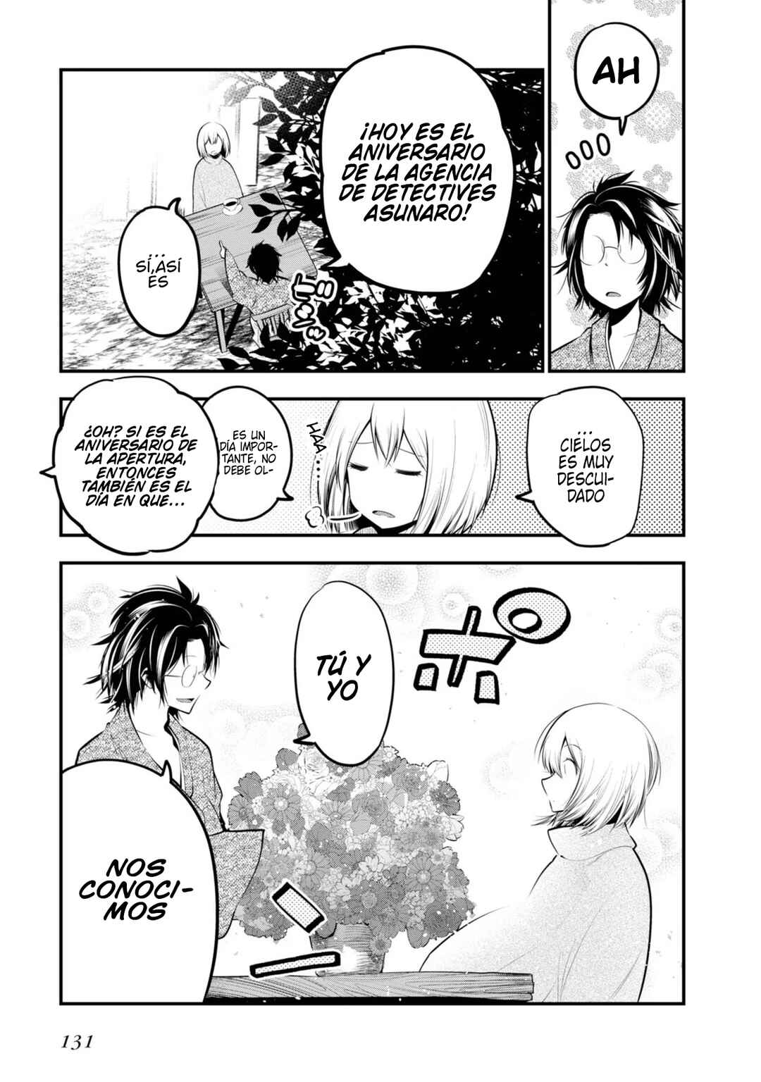Chapter 22.5 - Page 3