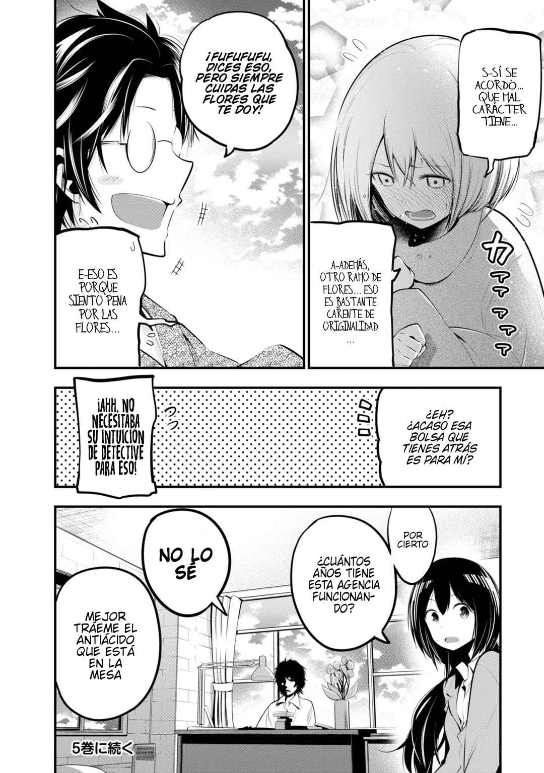 Chapter 22.5 - Page 4