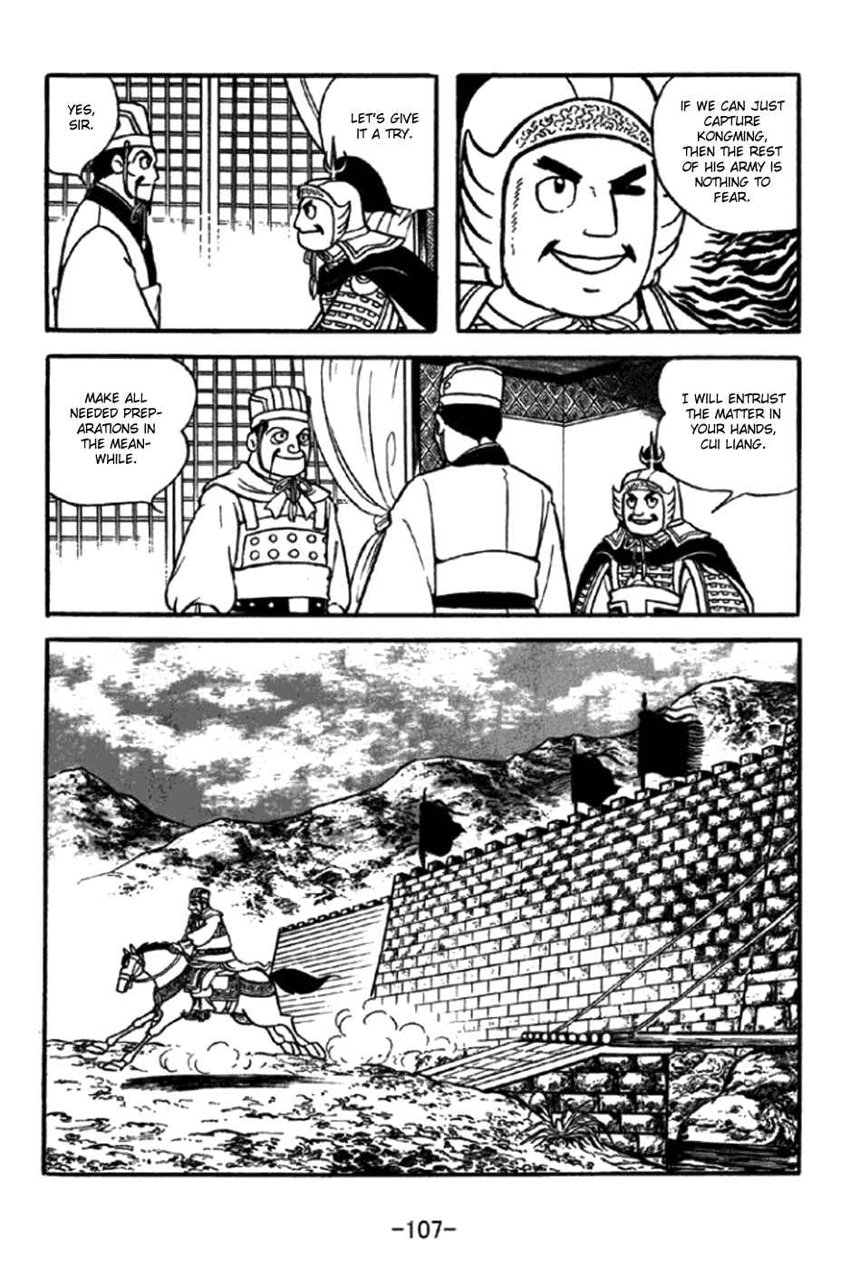 Chapter 347 - Page 11