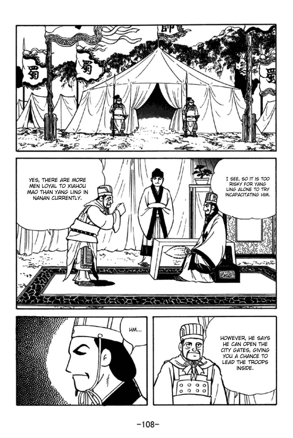 Chapter 347 - Page 12