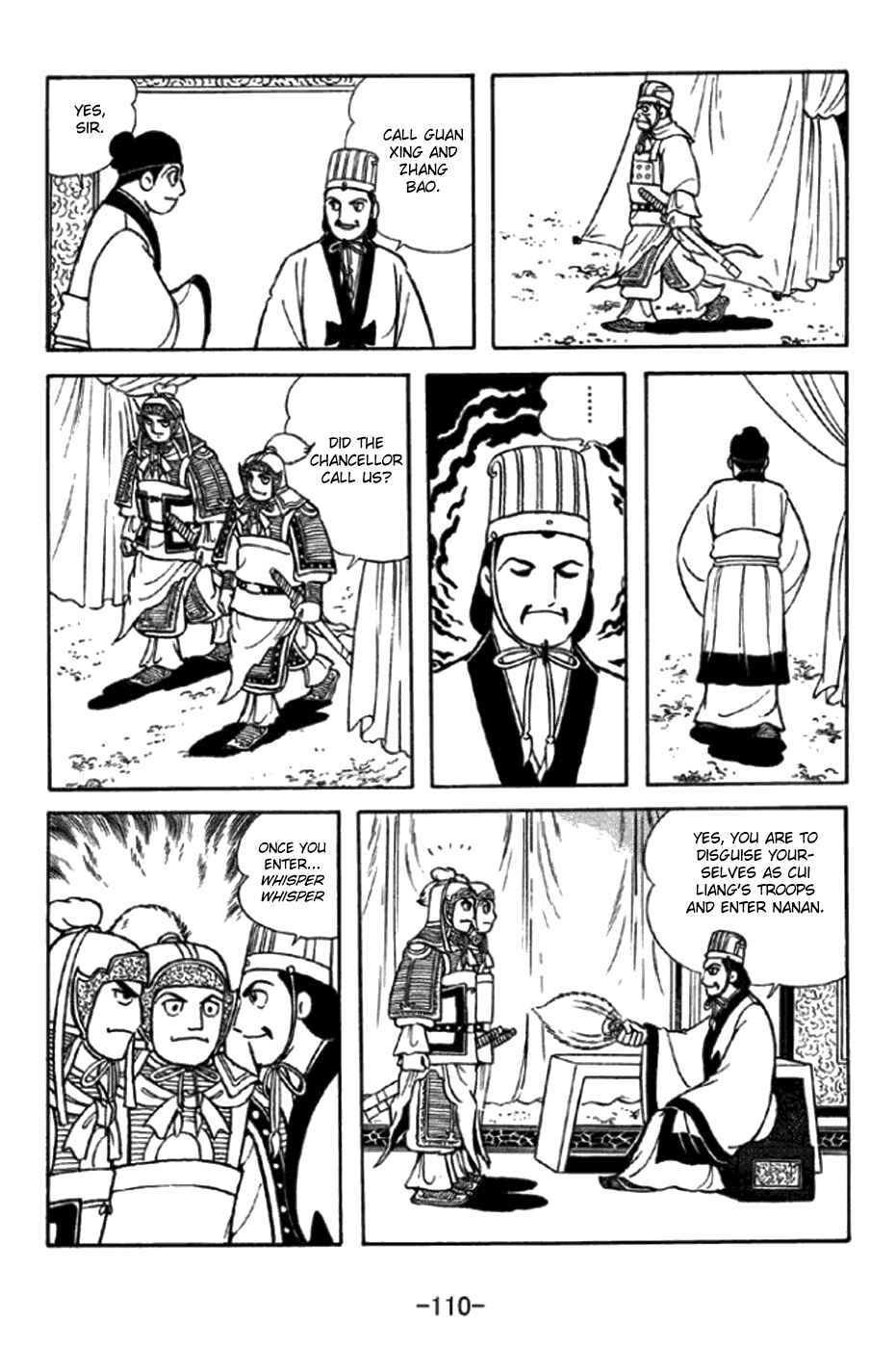 Chapter 347 - Page 14