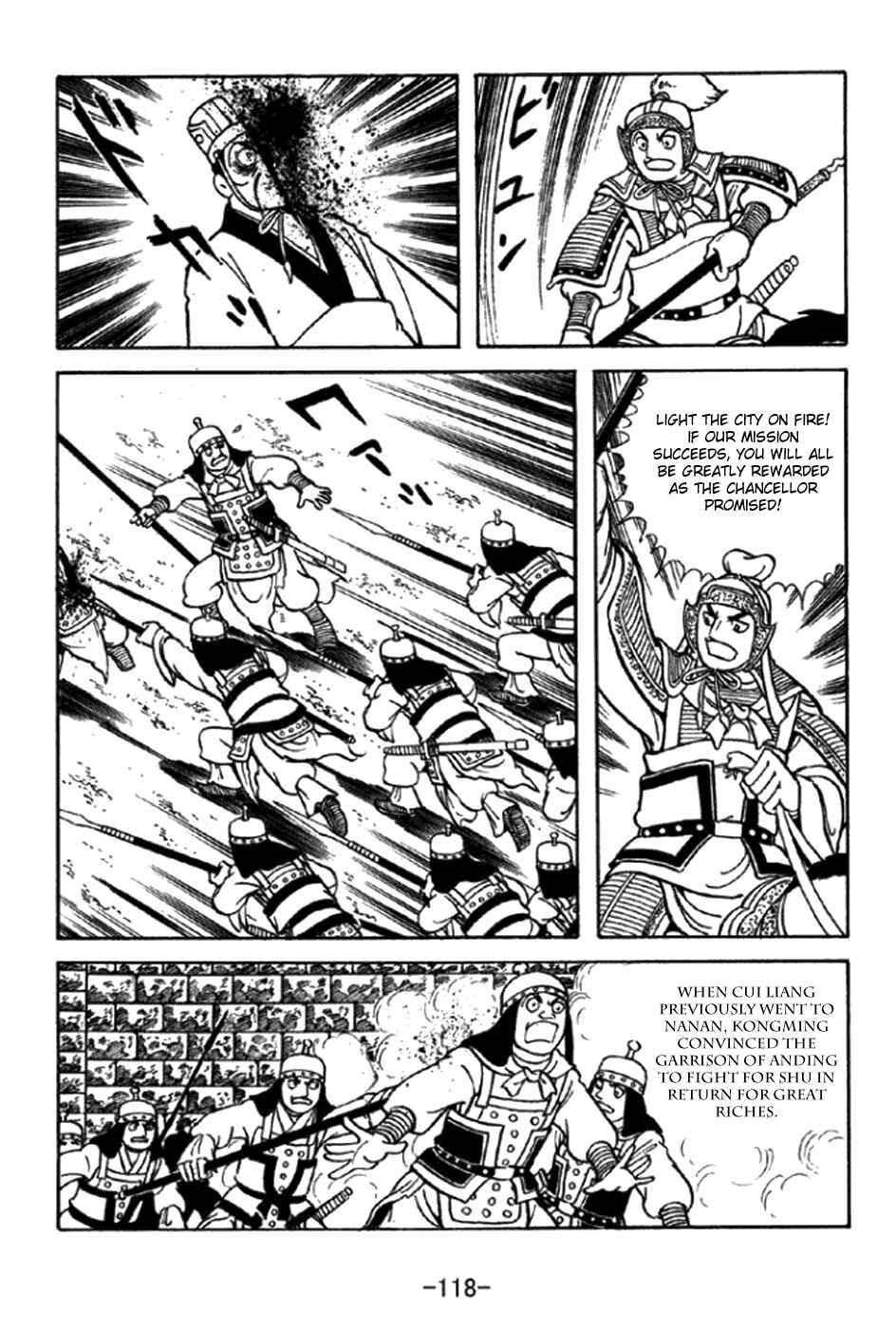Chapter 347 - Page 22