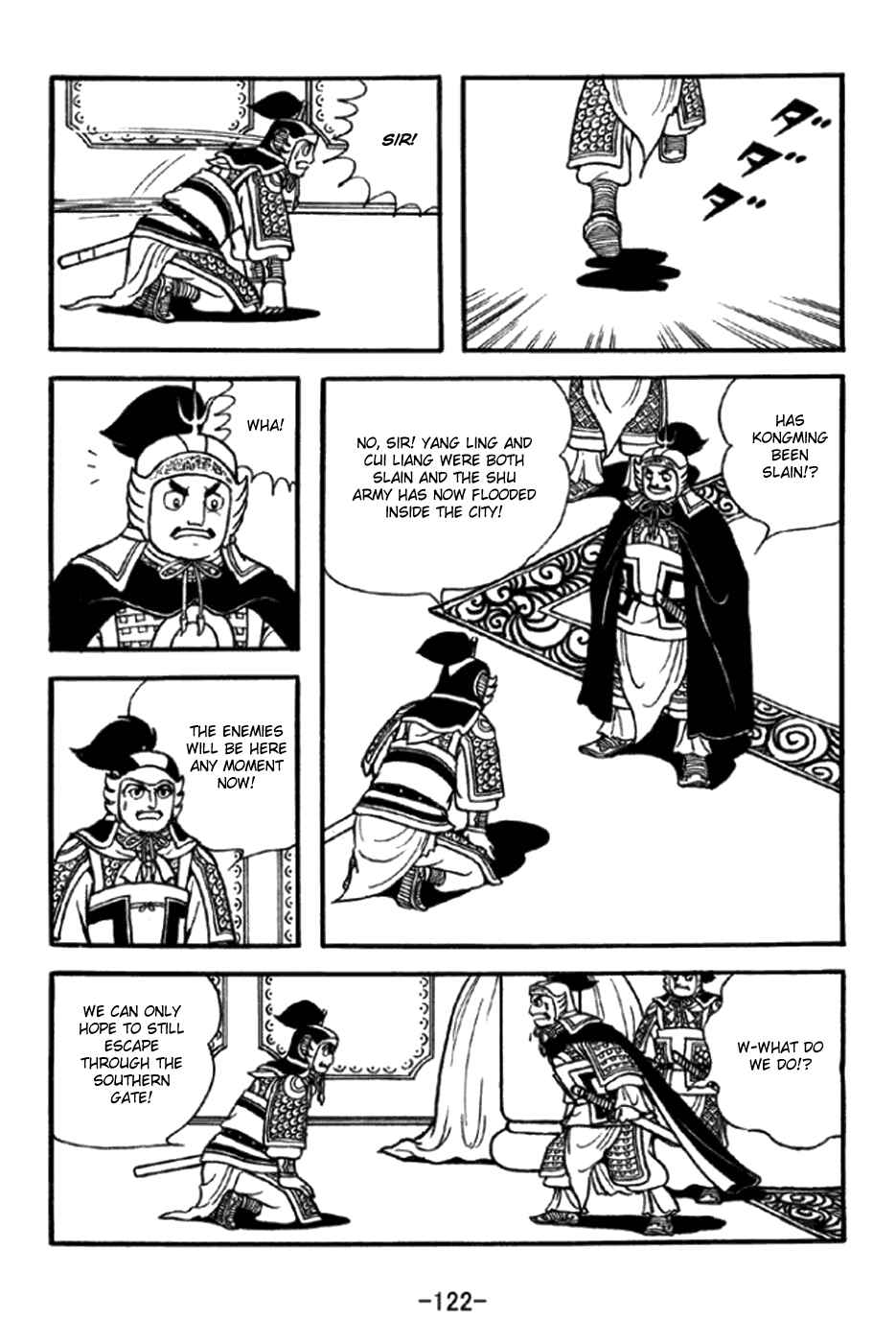 Chapter 347 - Page 26