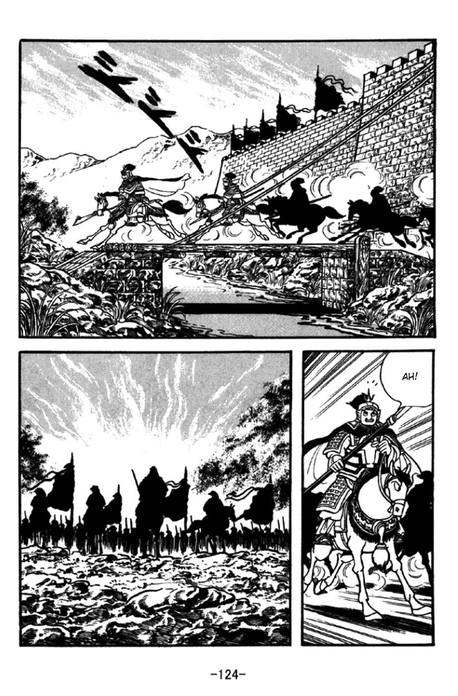 Chapter 347 - Page 28