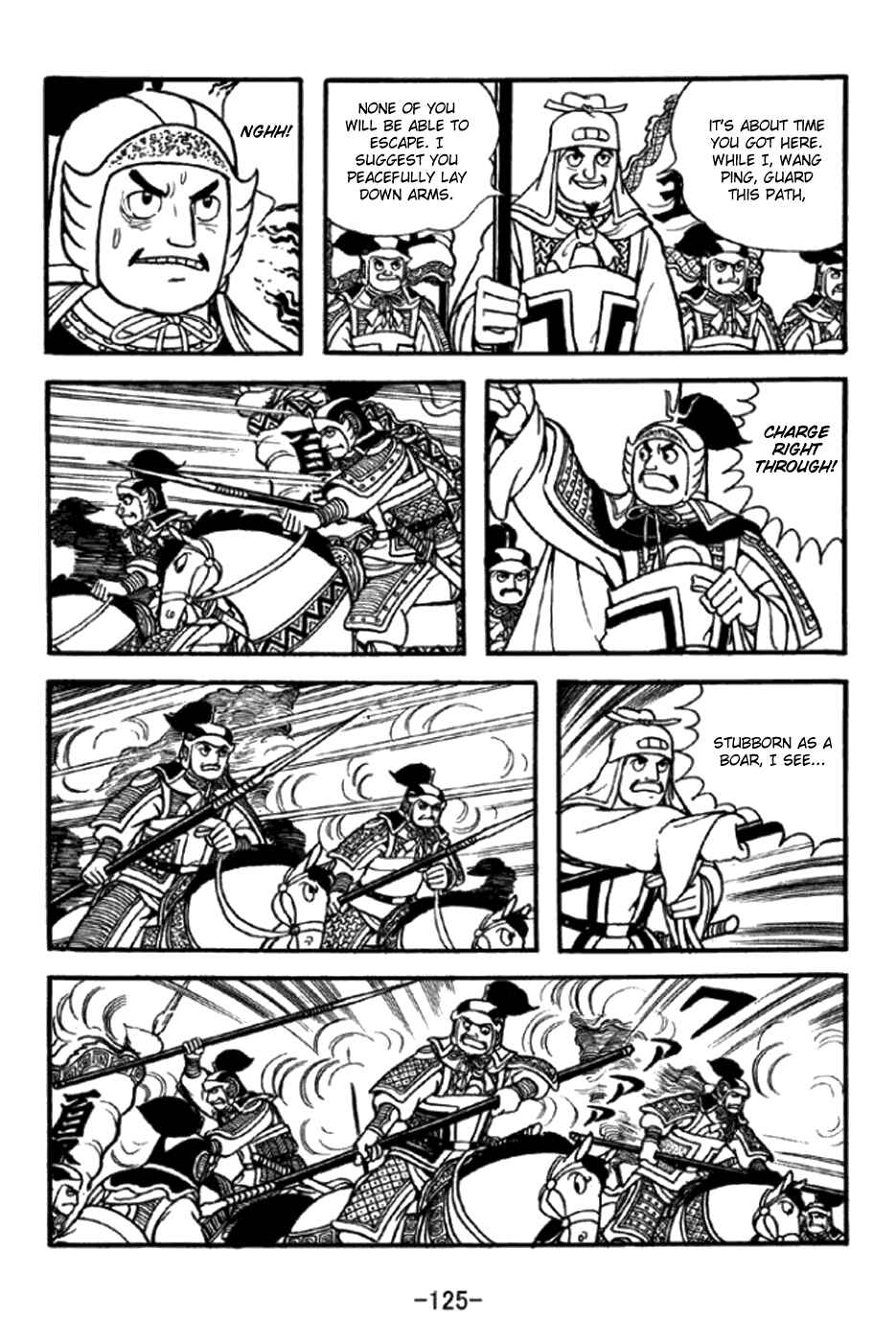 Chapter 347 - Page 29
