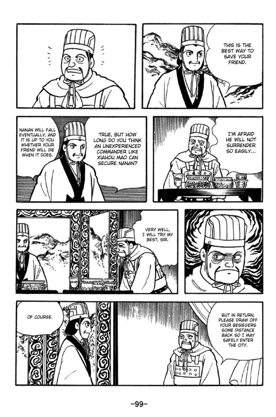 Chapter 347 - Page 3