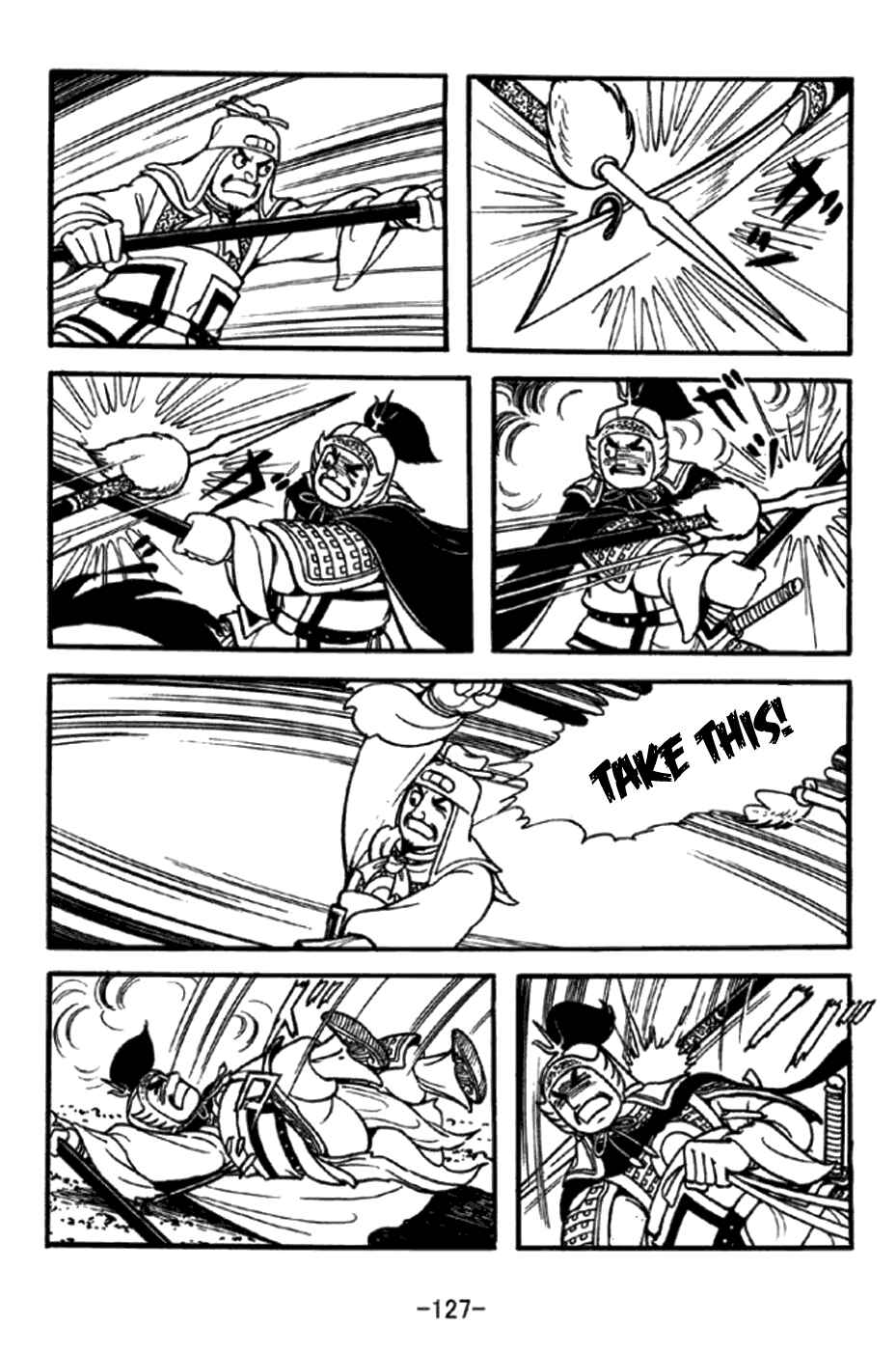 Chapter 347 - Page 31
