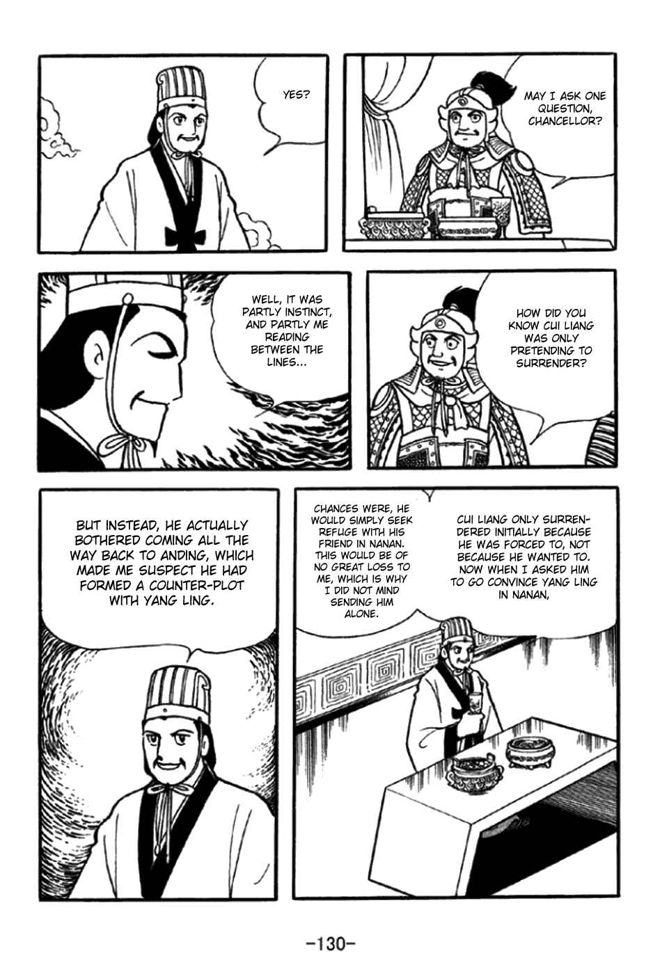 Chapter 347 - Page 34