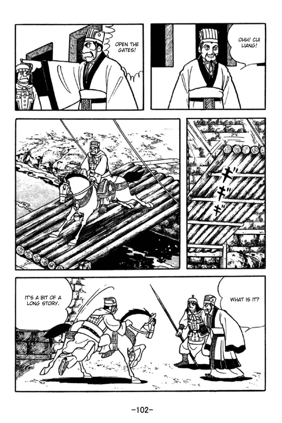 Chapter 347 - Page 6