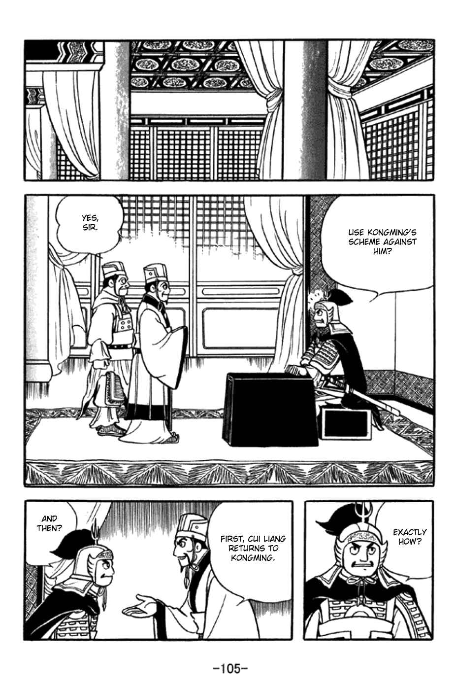 Chapter 347 - Page 9