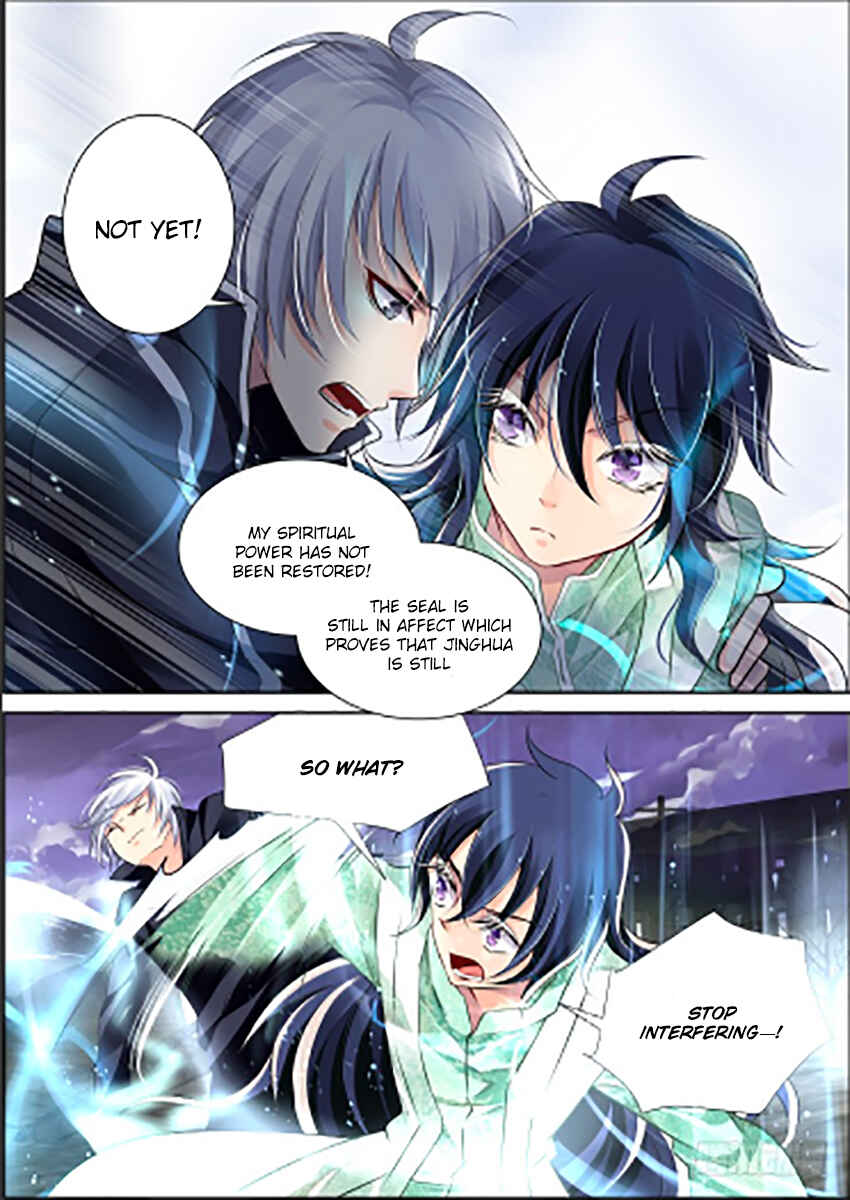 Chapter 91 - Page 3