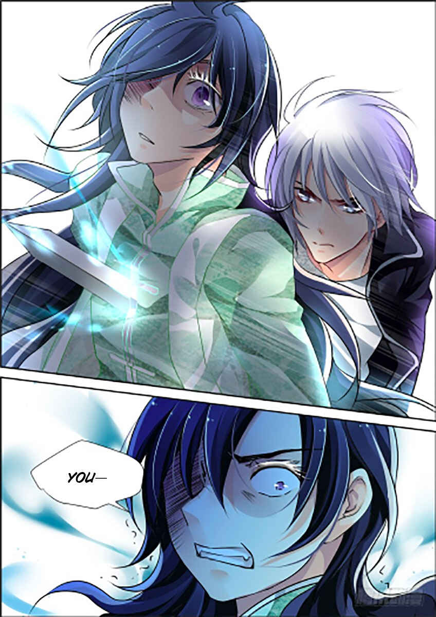 Chapter 91 - Page 7
