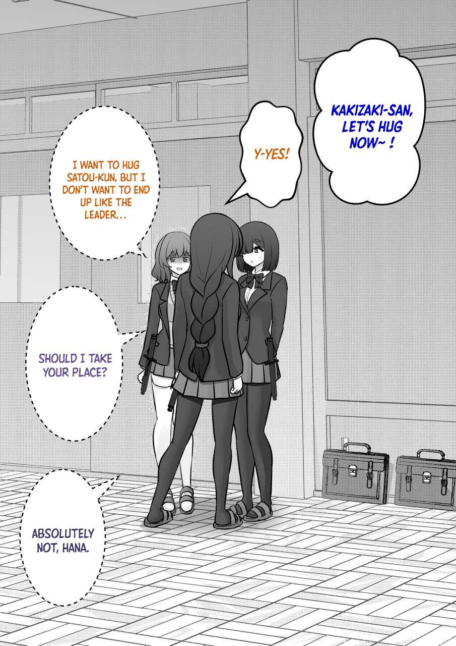 Chapter 248 - Page 4