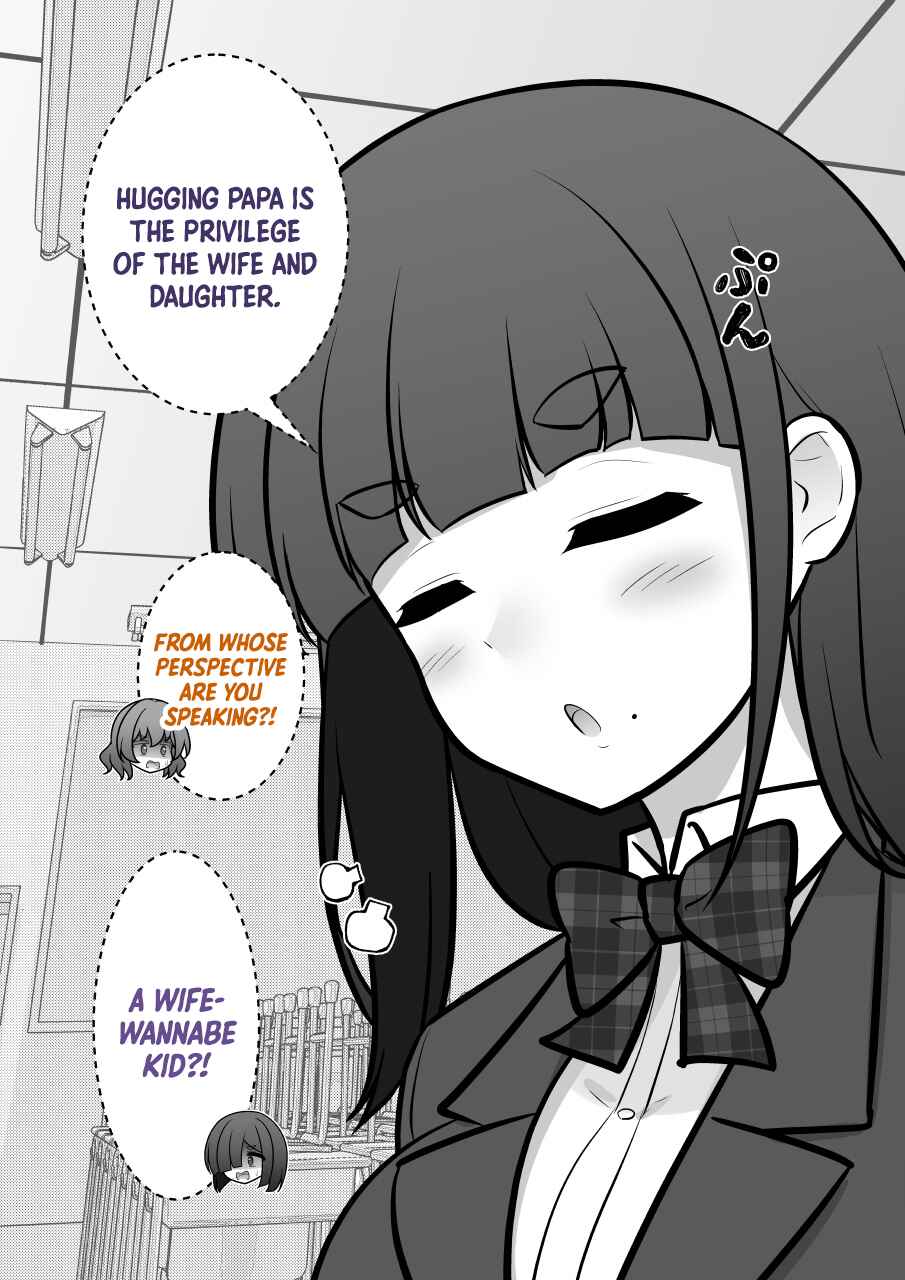 Chapter 248 - Page 5