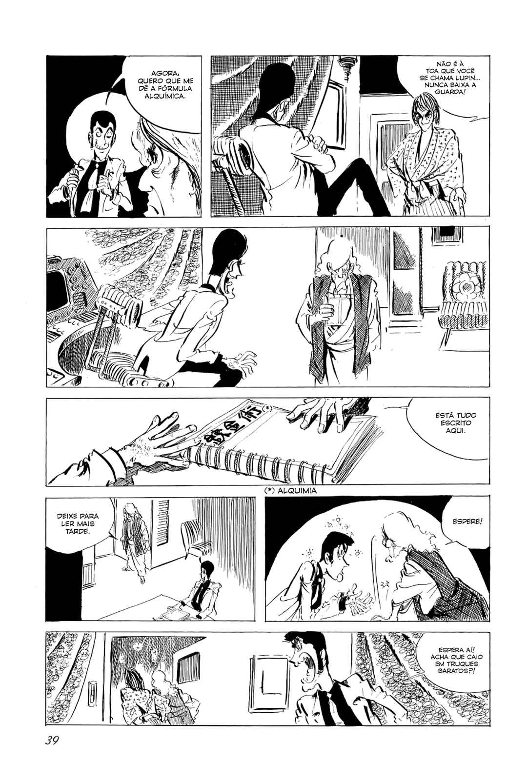 Chapter 36 - Page 19