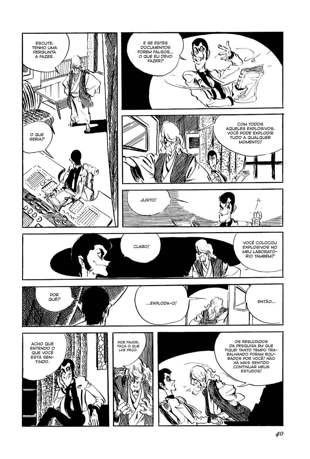 Chapter 36 - Page 20