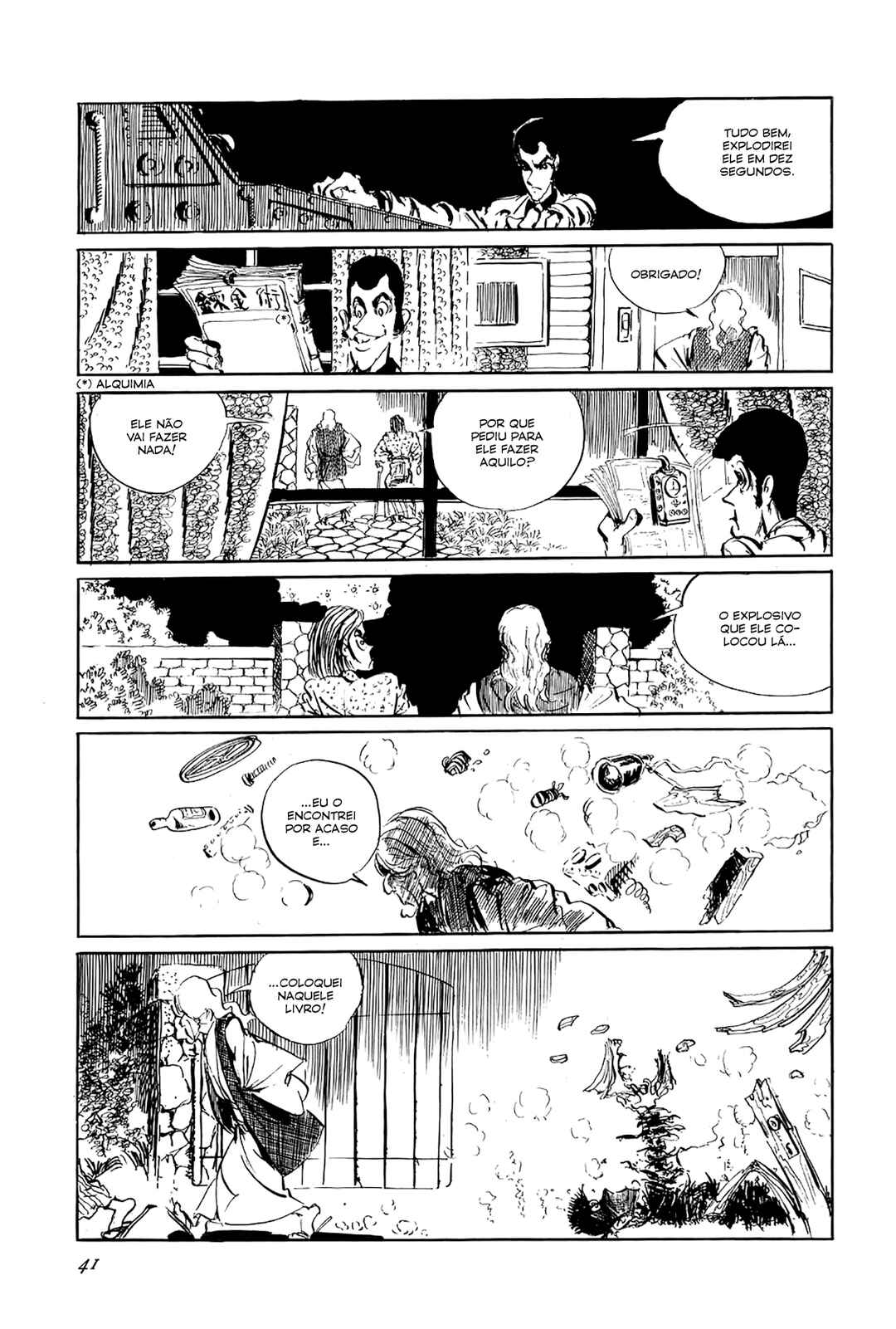 Chapter 36 - Page 21