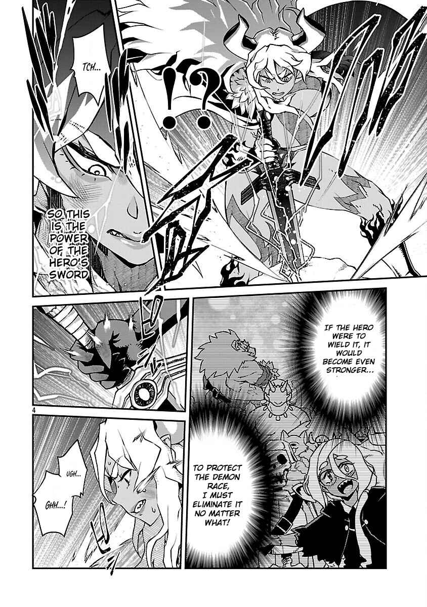 Chapter 26 - Page 4