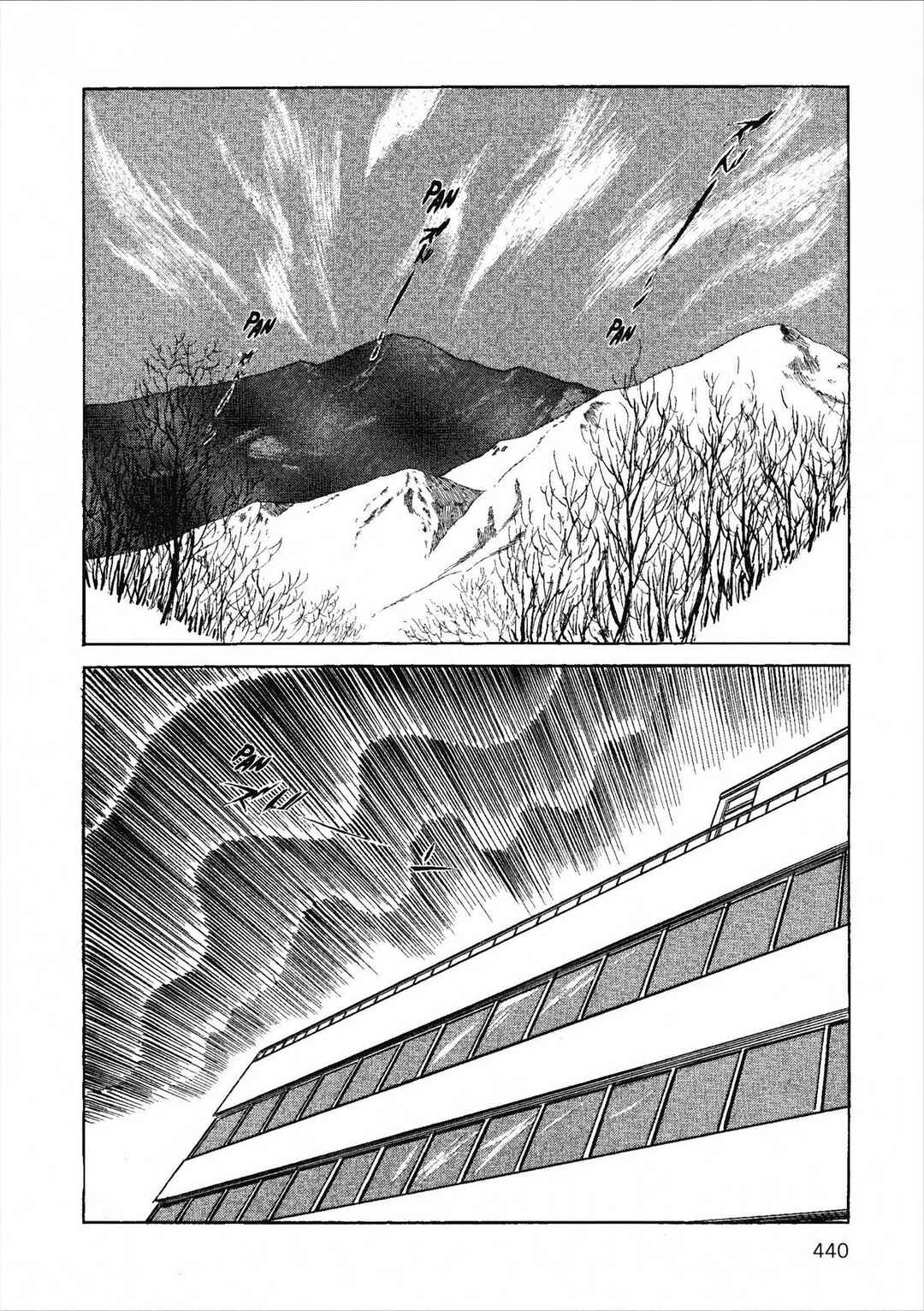 Chapter 42 - Page 2