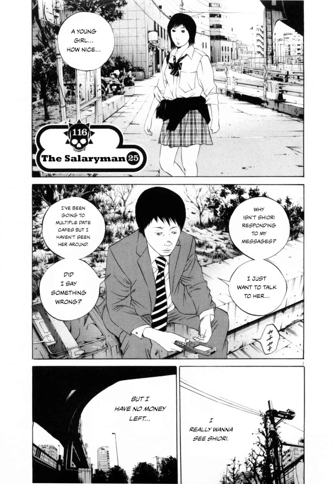 Chapter 116 - Page 1