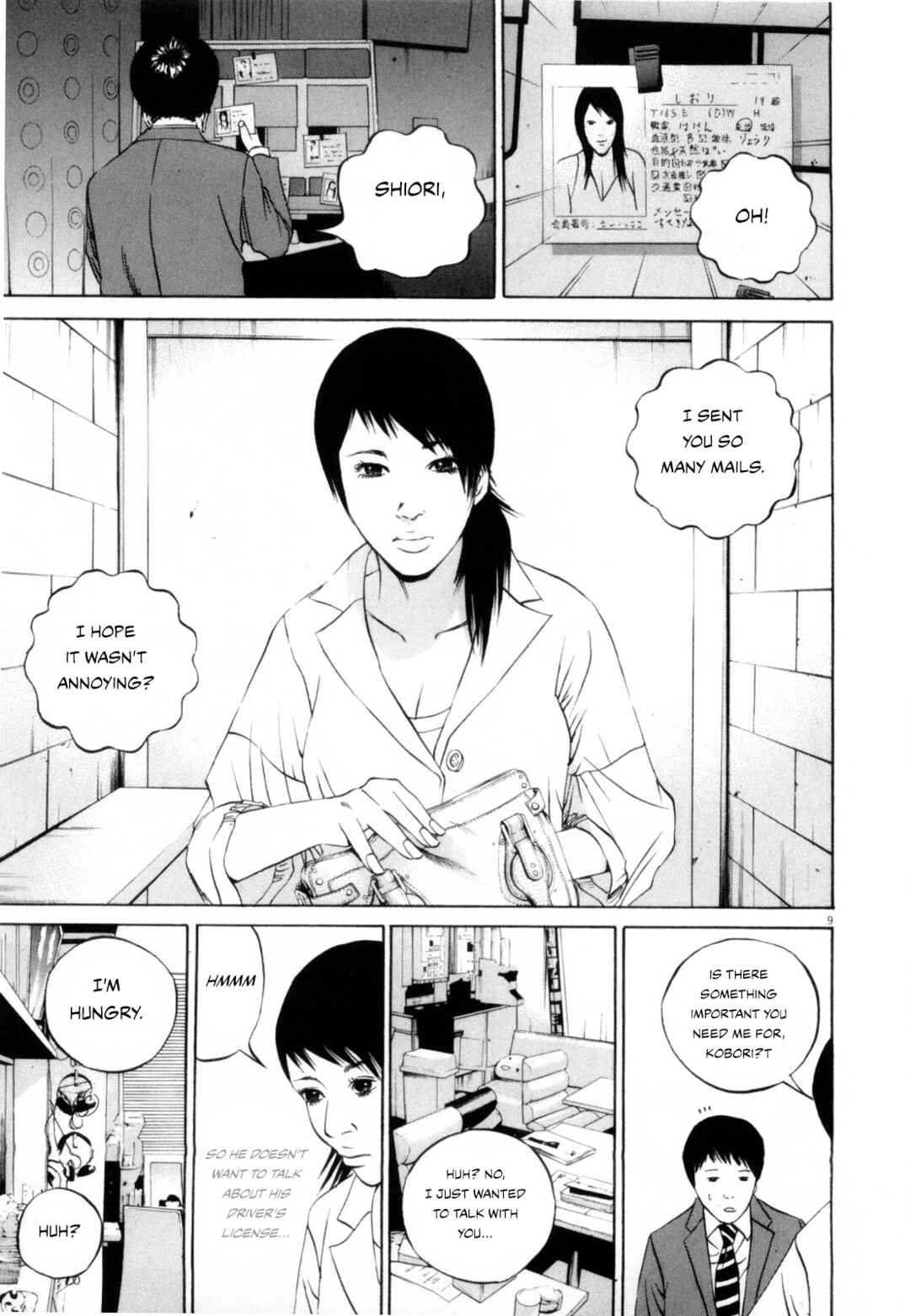 Chapter 116 - Page 9