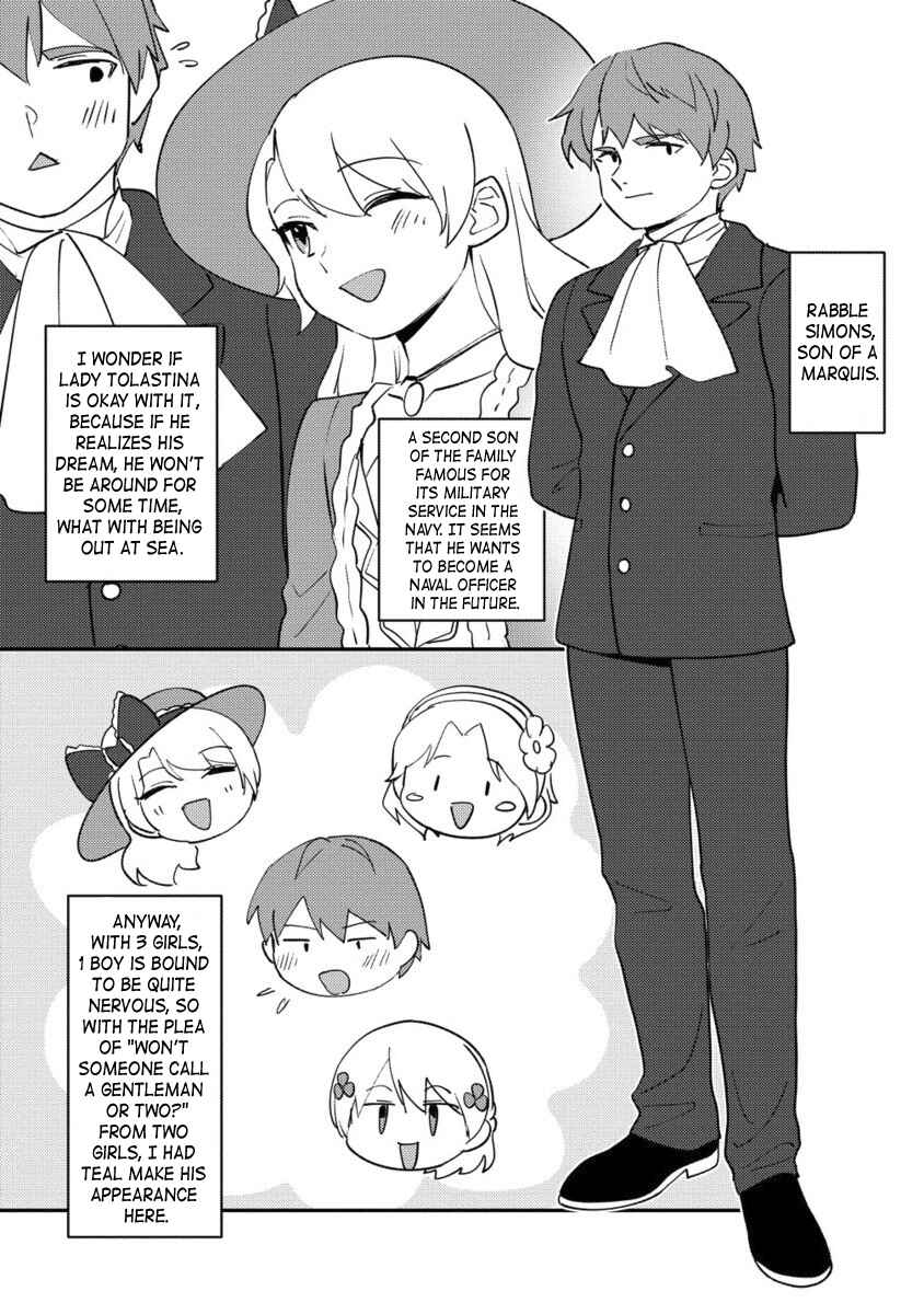 Chapter 27.2 - Page 1