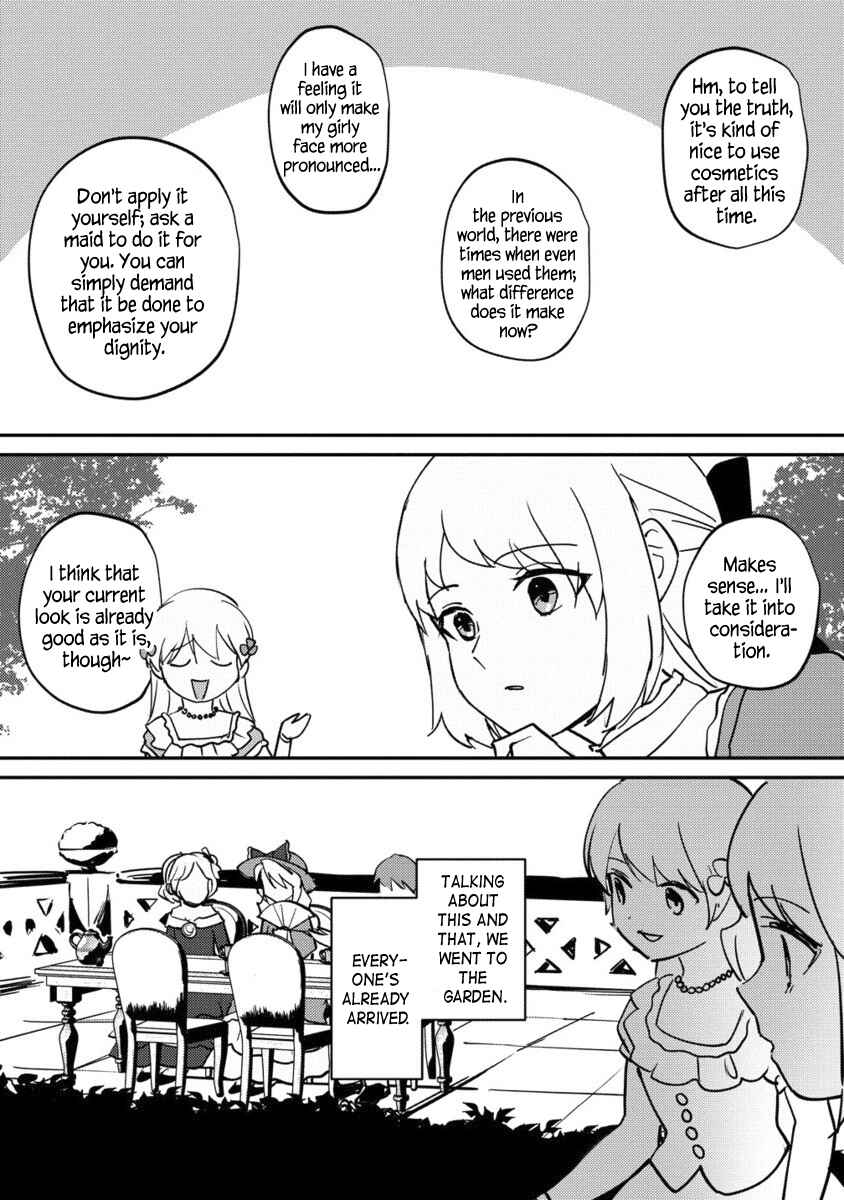 Chapter 27.2 - Page 3