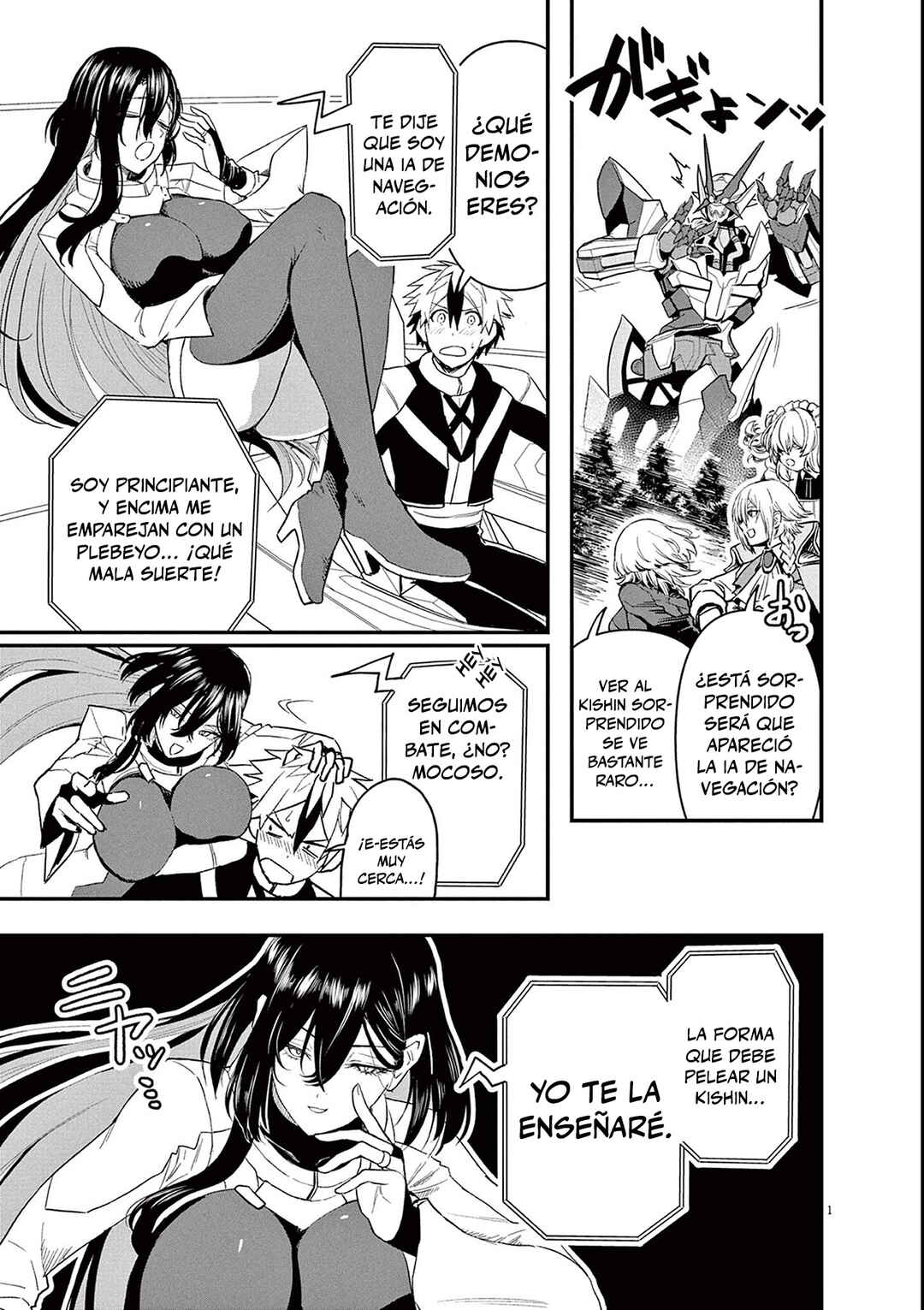 Chapter 3 - Page 1